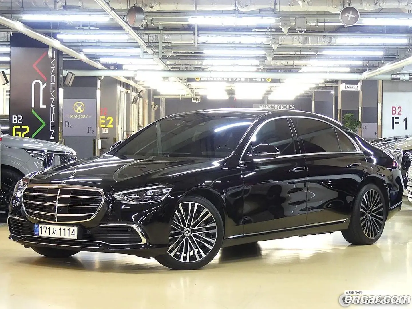 Main__Slider__Photo:S-Class Mercedes-Benz 2021.7-0