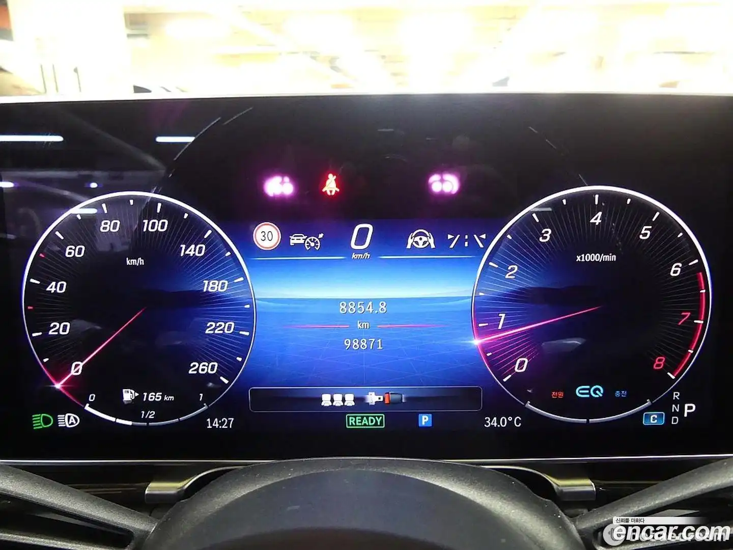 S-Class Mercedes-Benz 2021.7-INNER-008