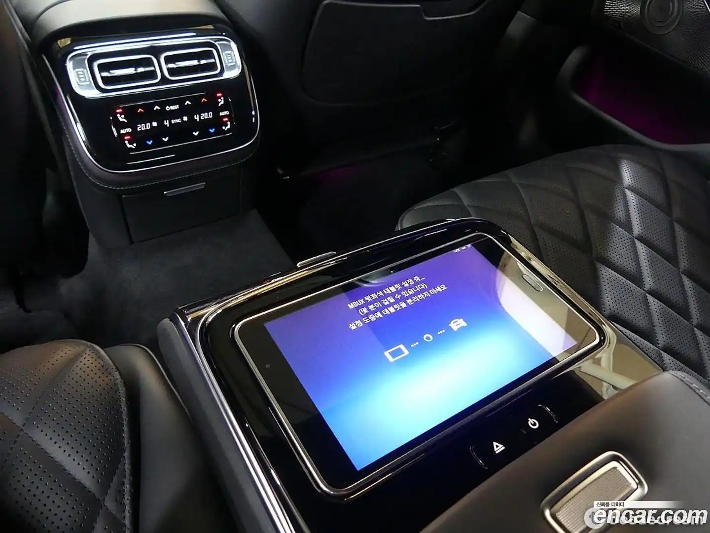 S-Class Mercedes-Benz 2021.7-OPTION-021
