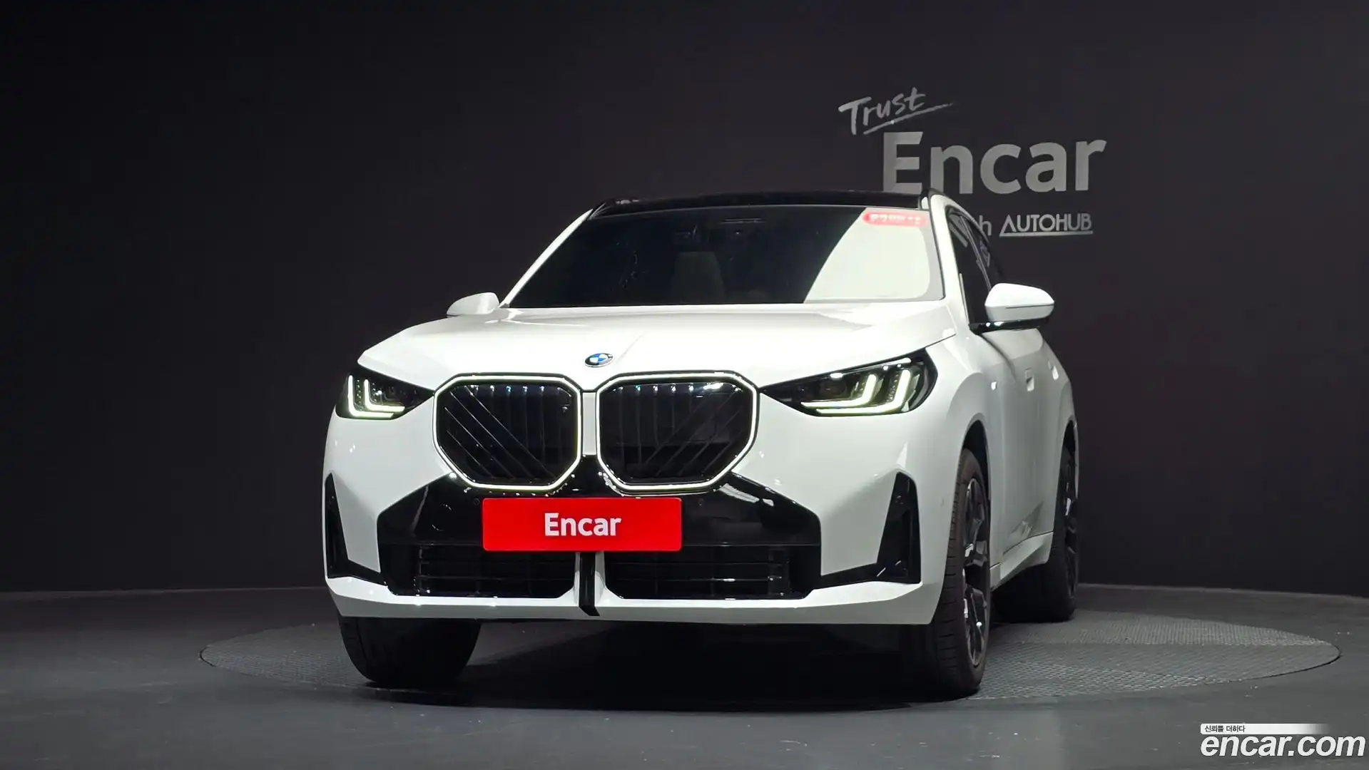 X3 BMW 2025.11-OUTER-003