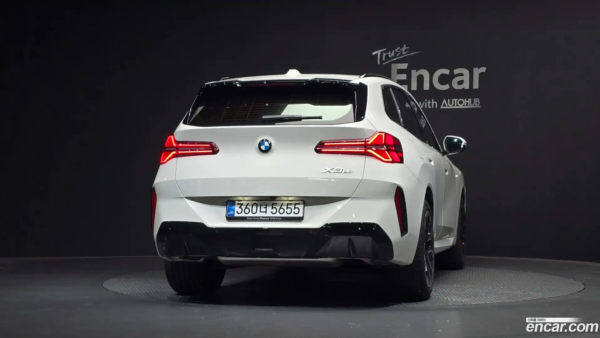 X3 BMW 2025.11-OUTER-004
