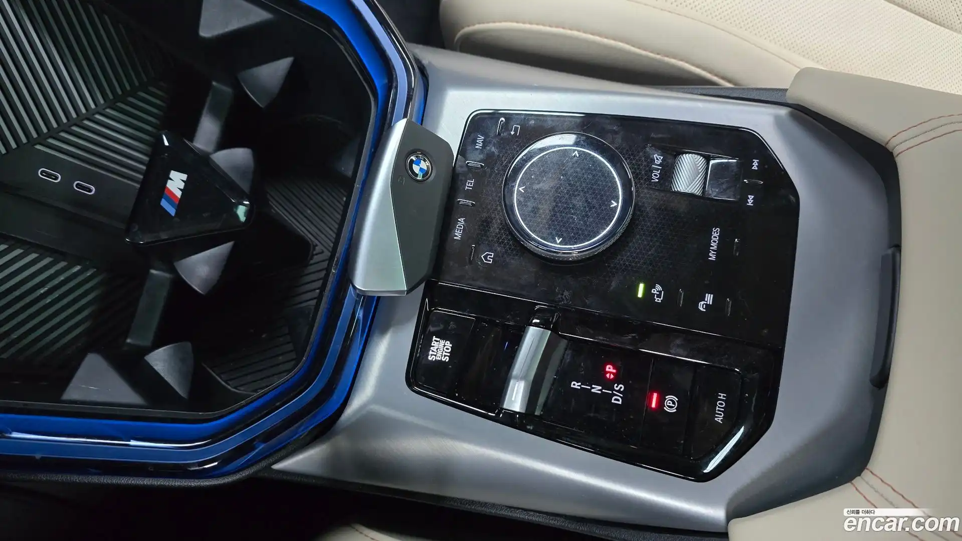 X3 BMW 2025.11-INNER-009