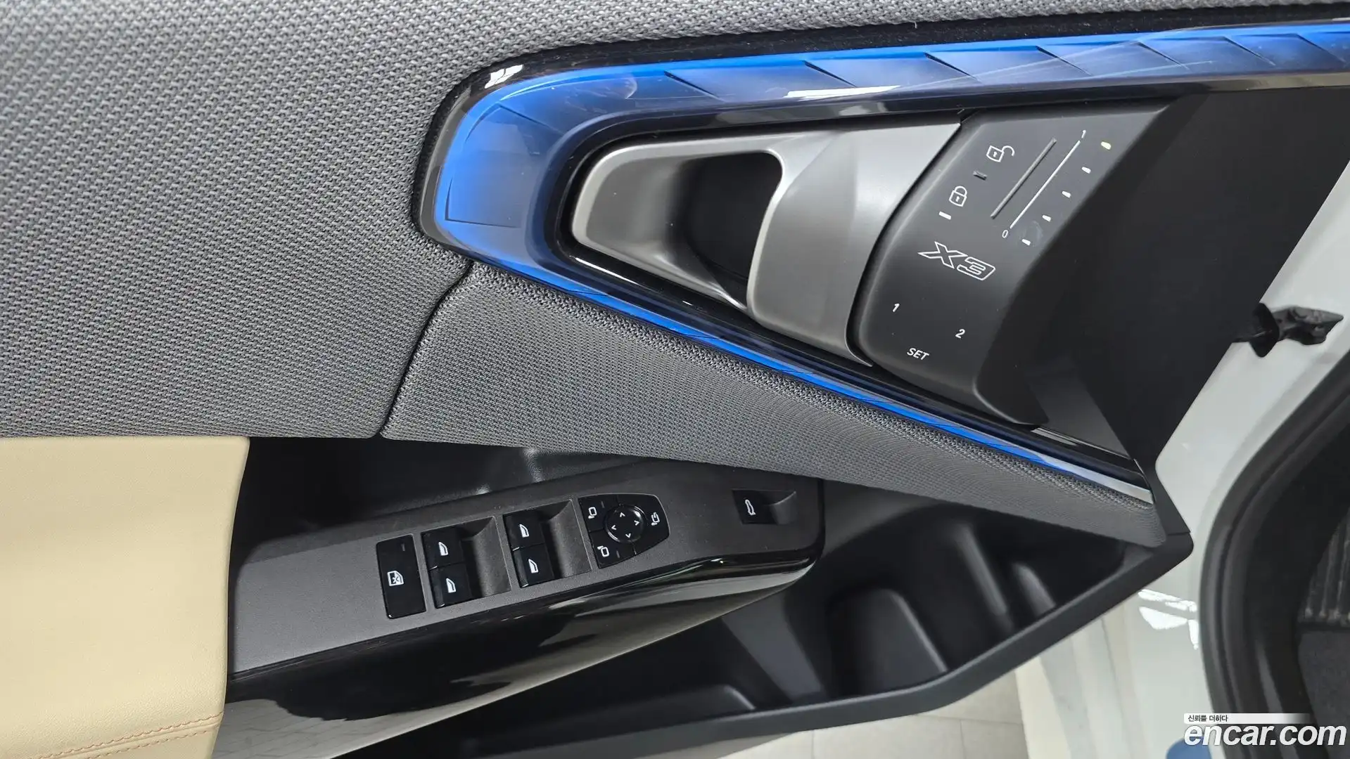 X3 BMW 2025.11-OPTION-040