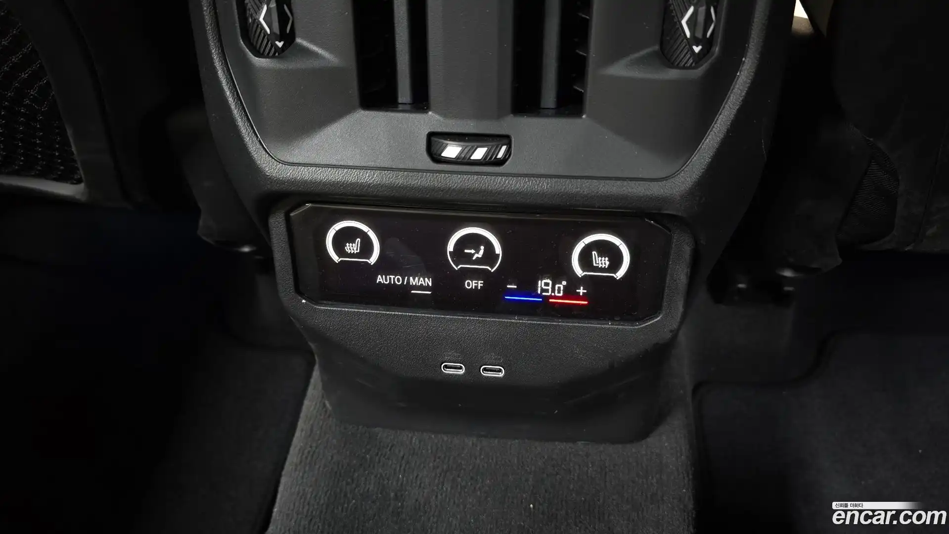 X3 BMW 2025.11-OPTION-042