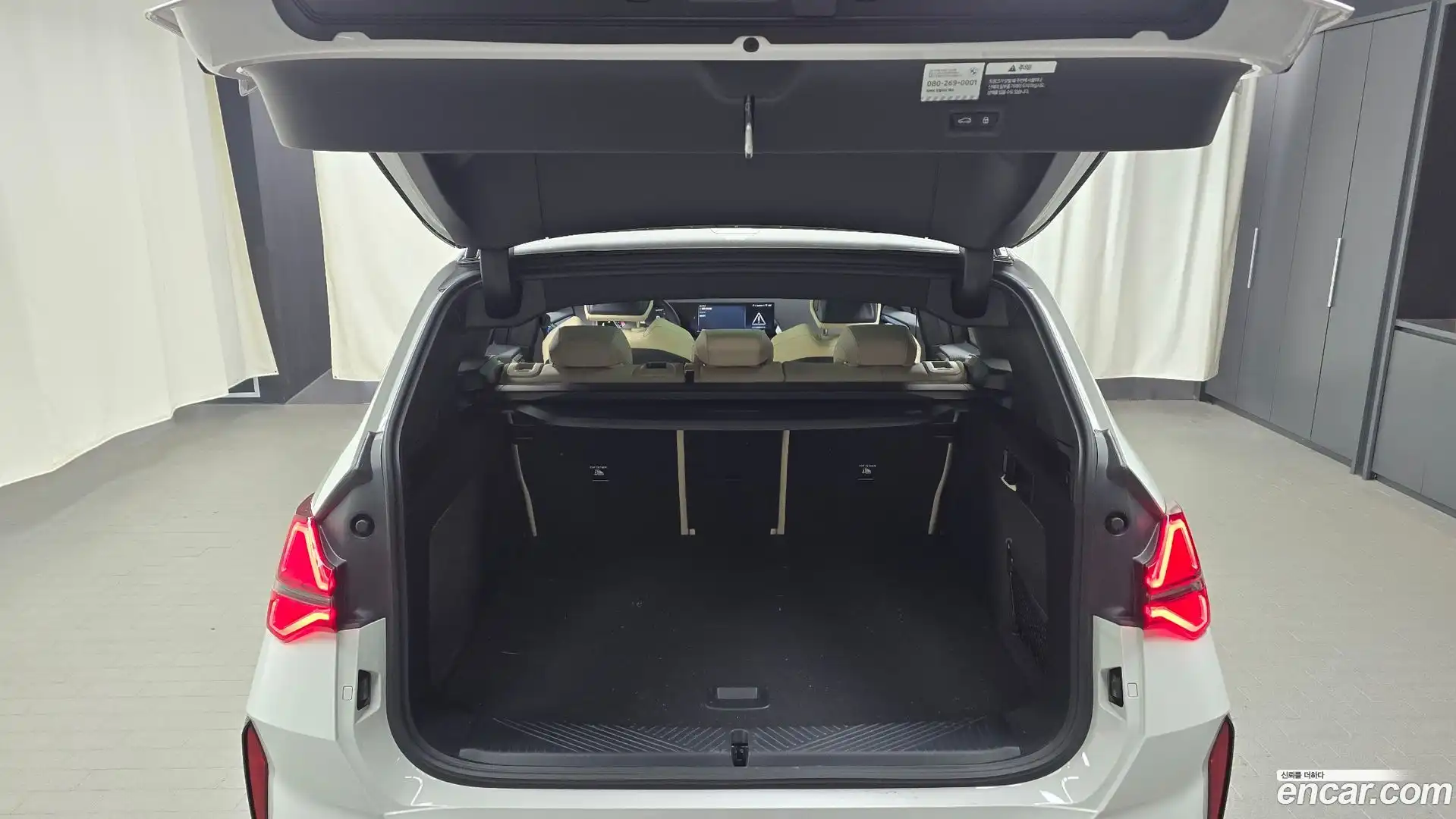 X3 BMW 2025.11-OPTION-043