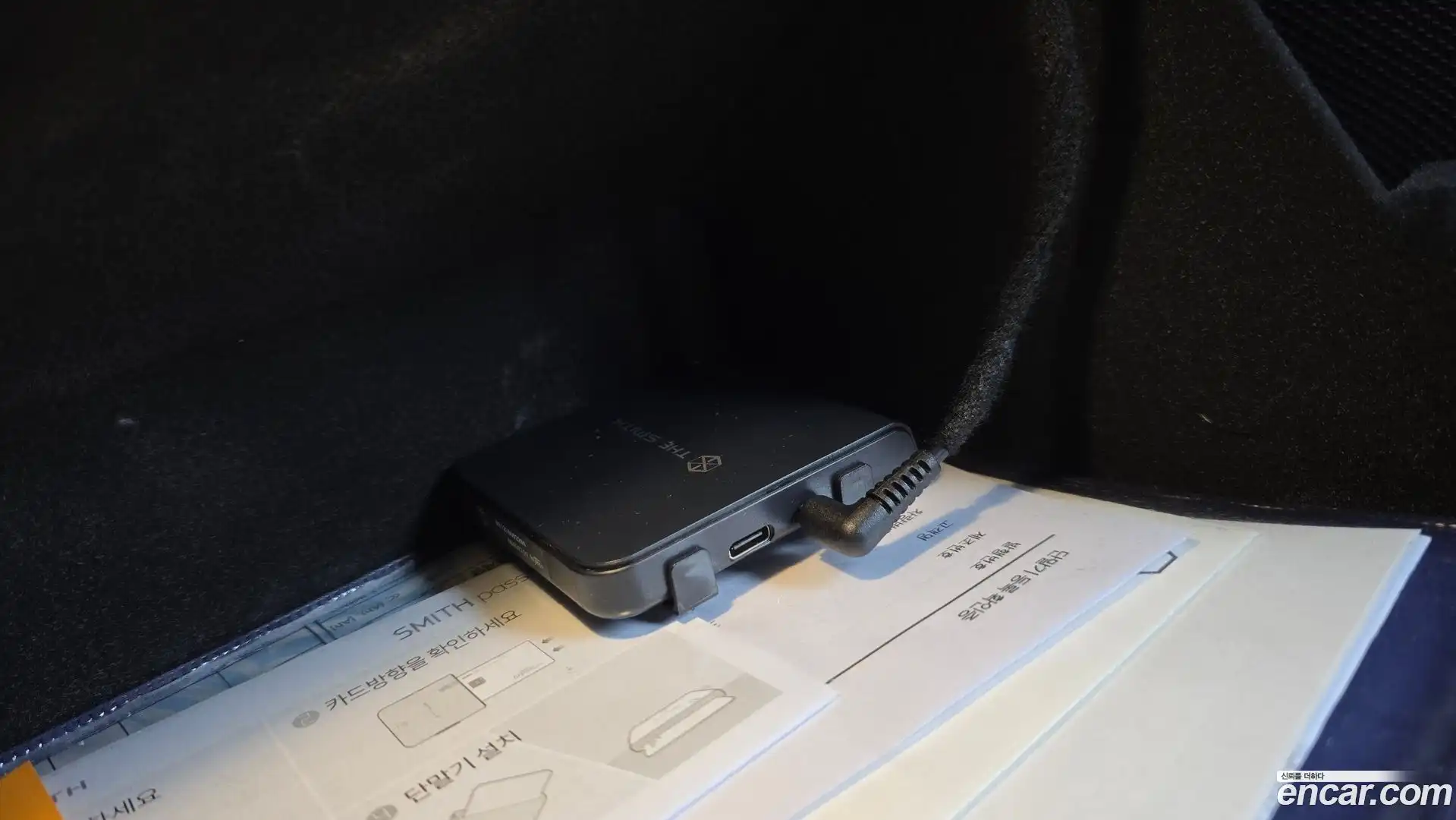 X3 BMW 2025.11-OPTION-045