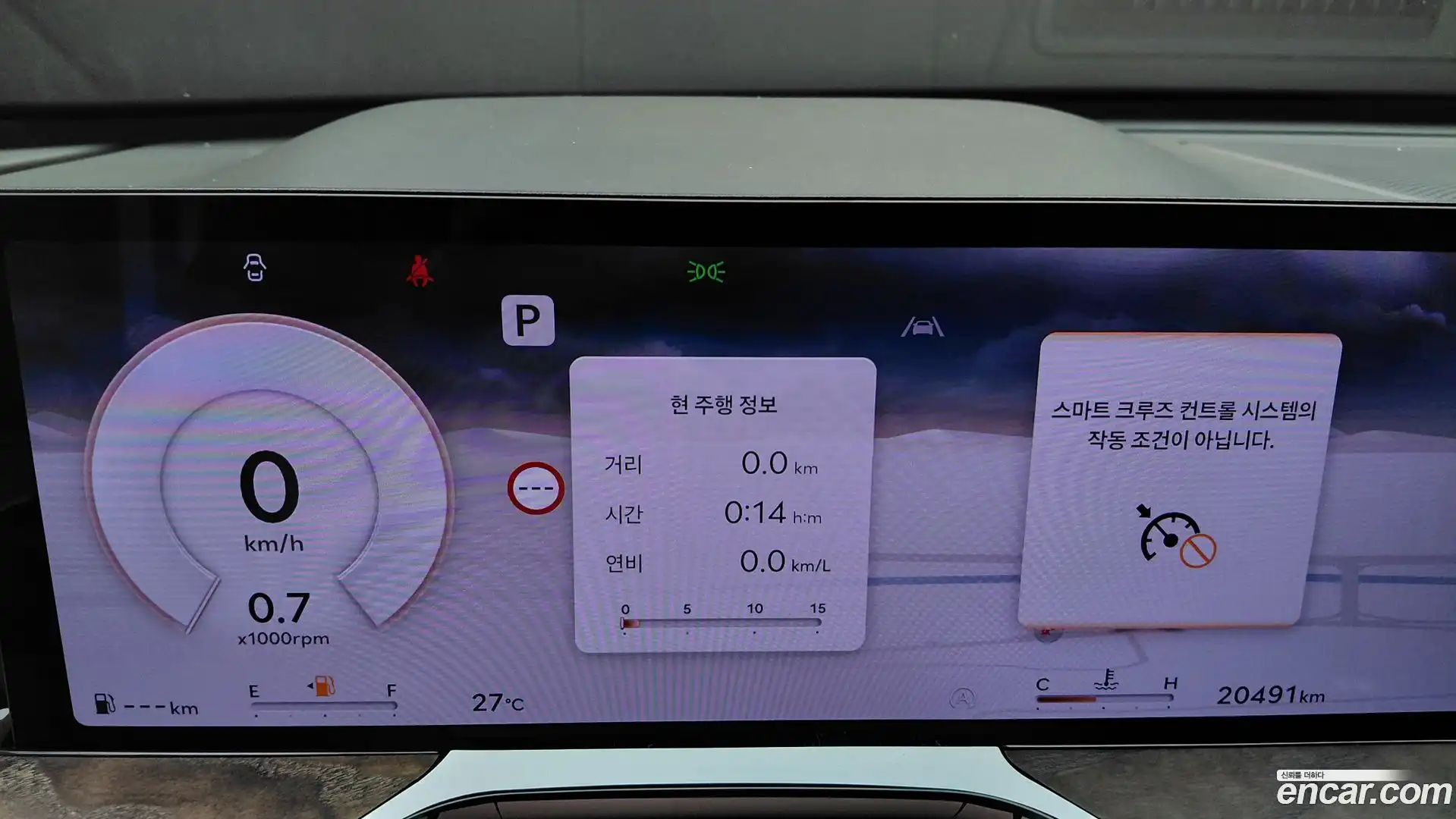 GV80 Genesis 2024.4-INNER-008