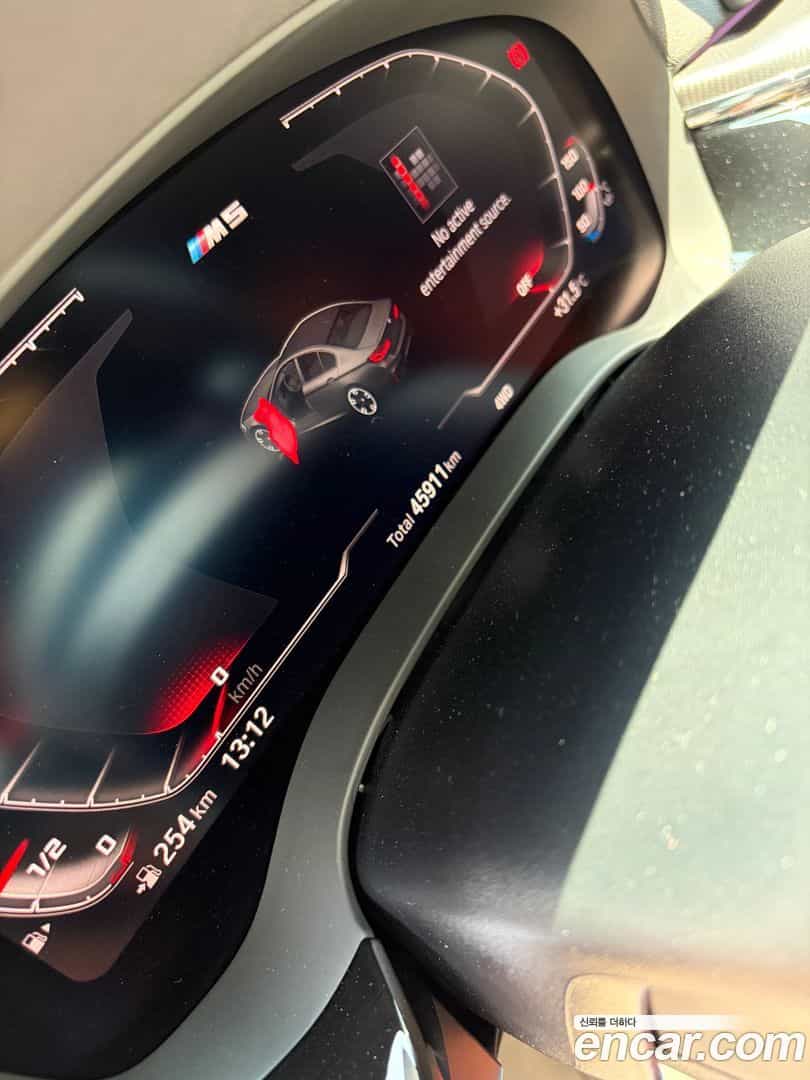 M5 BMW 2020.2-OUTER-004