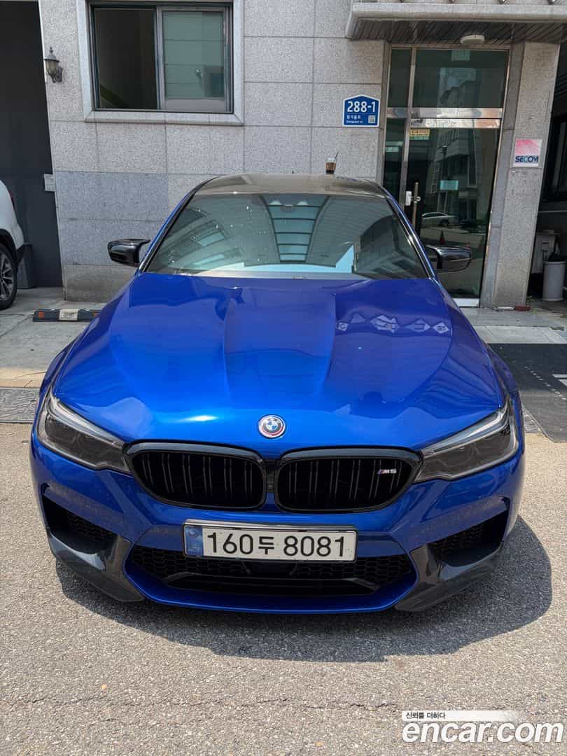 M5 BMW 2020.2-INNER-010