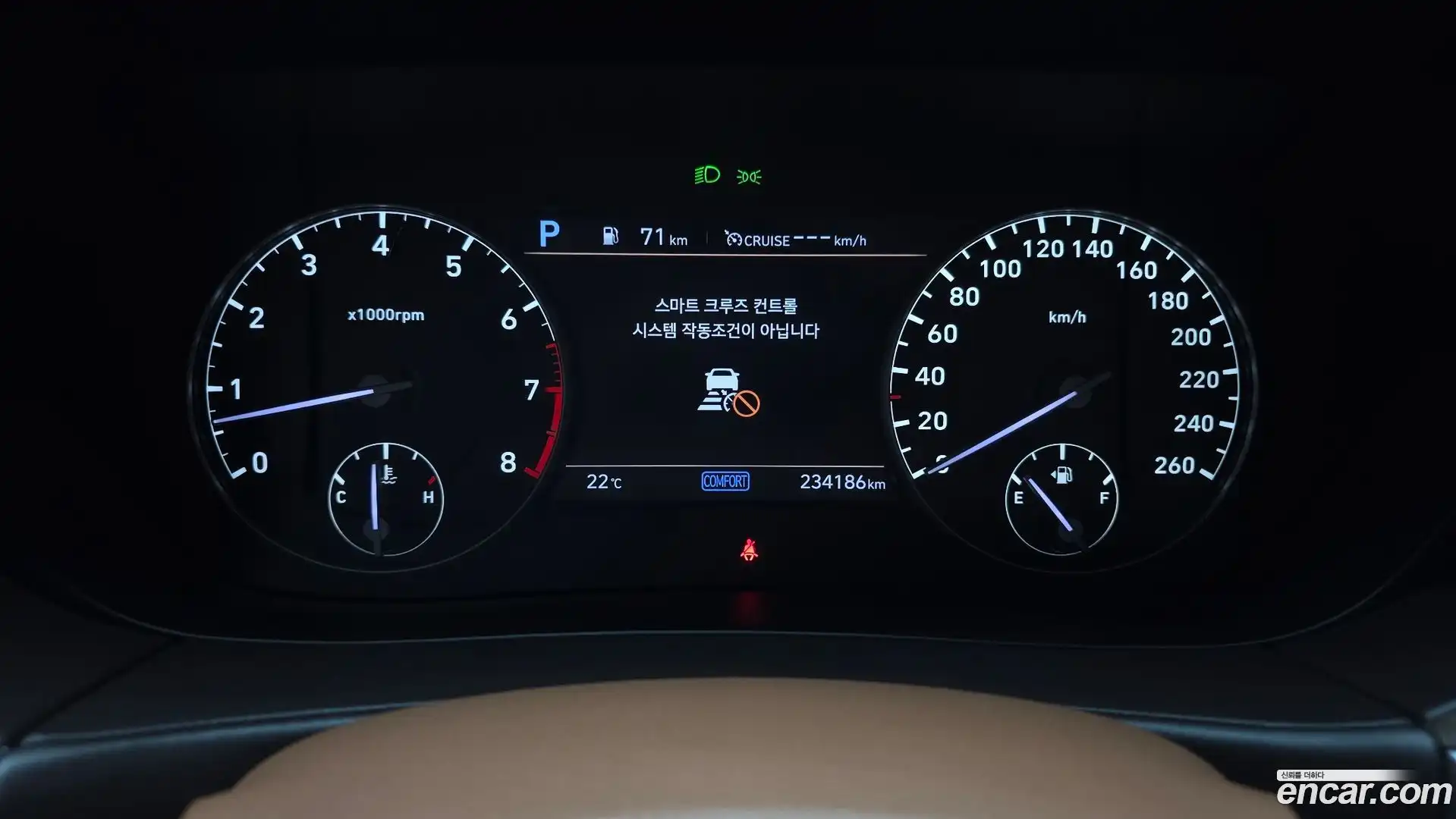 G90 Genesis 2018.11-INNER-008