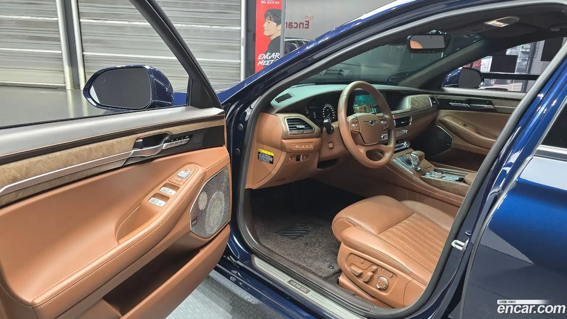 G90 Genesis 2018.11-INNER-010
