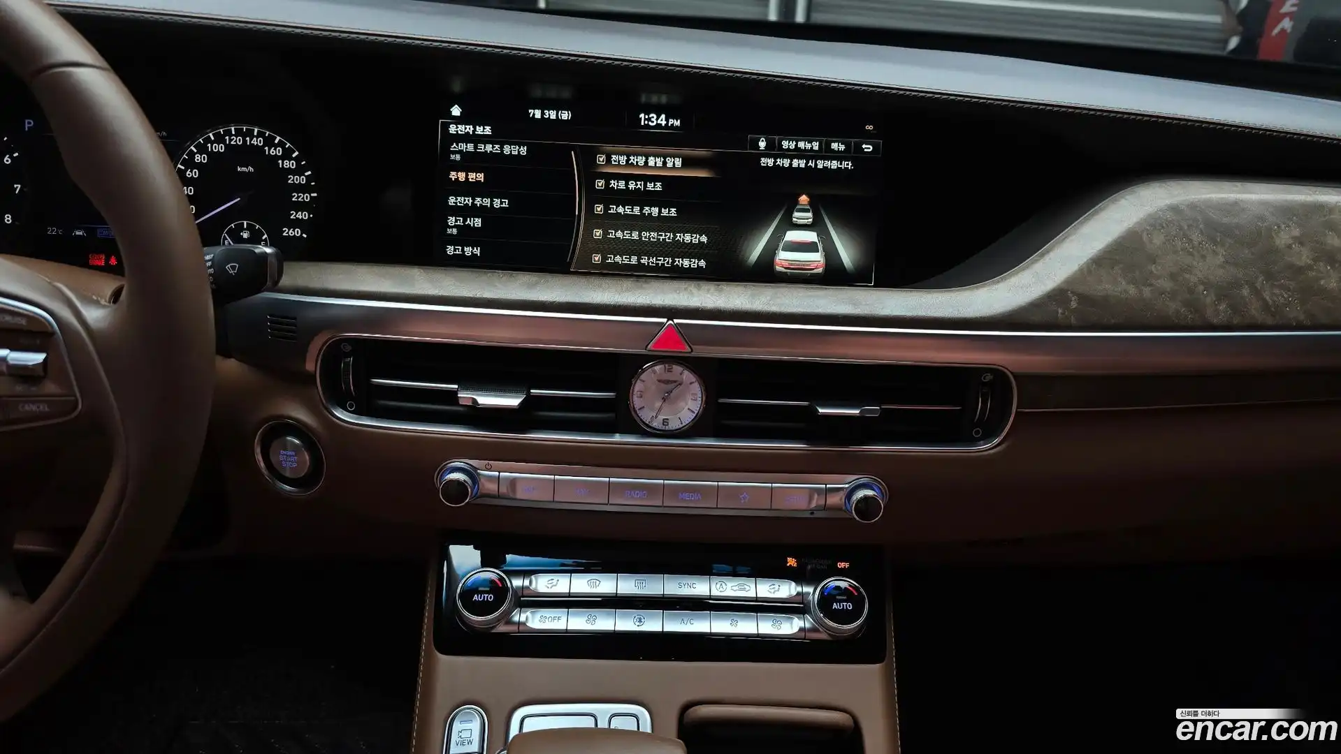 G90 Genesis 2018.11-OPTION-019