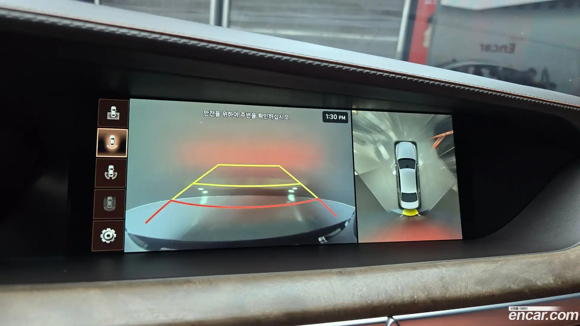 G90 Genesis 2018.11-OPTION-020