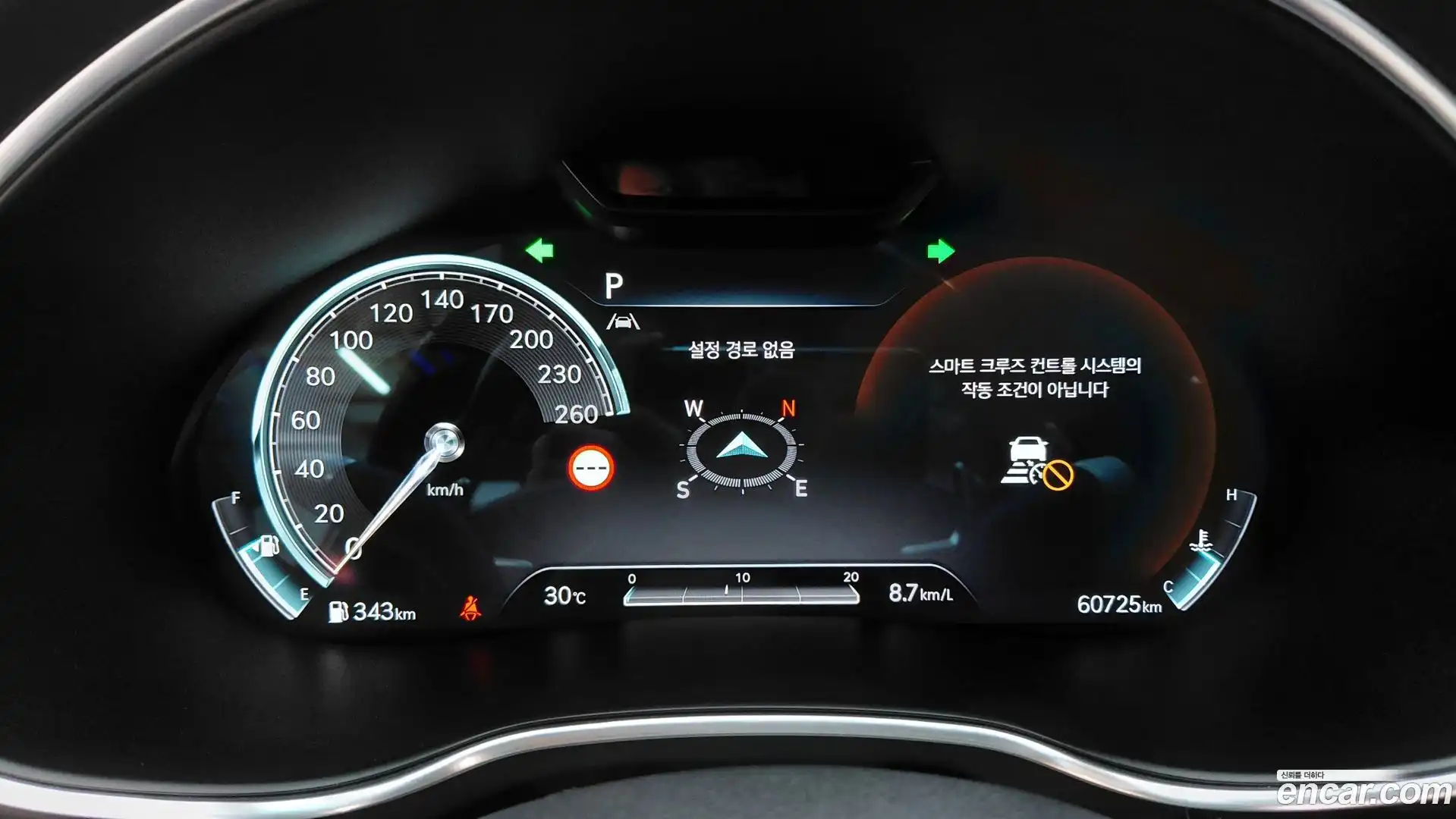 G80 Genesis 2022.10-INNER-008