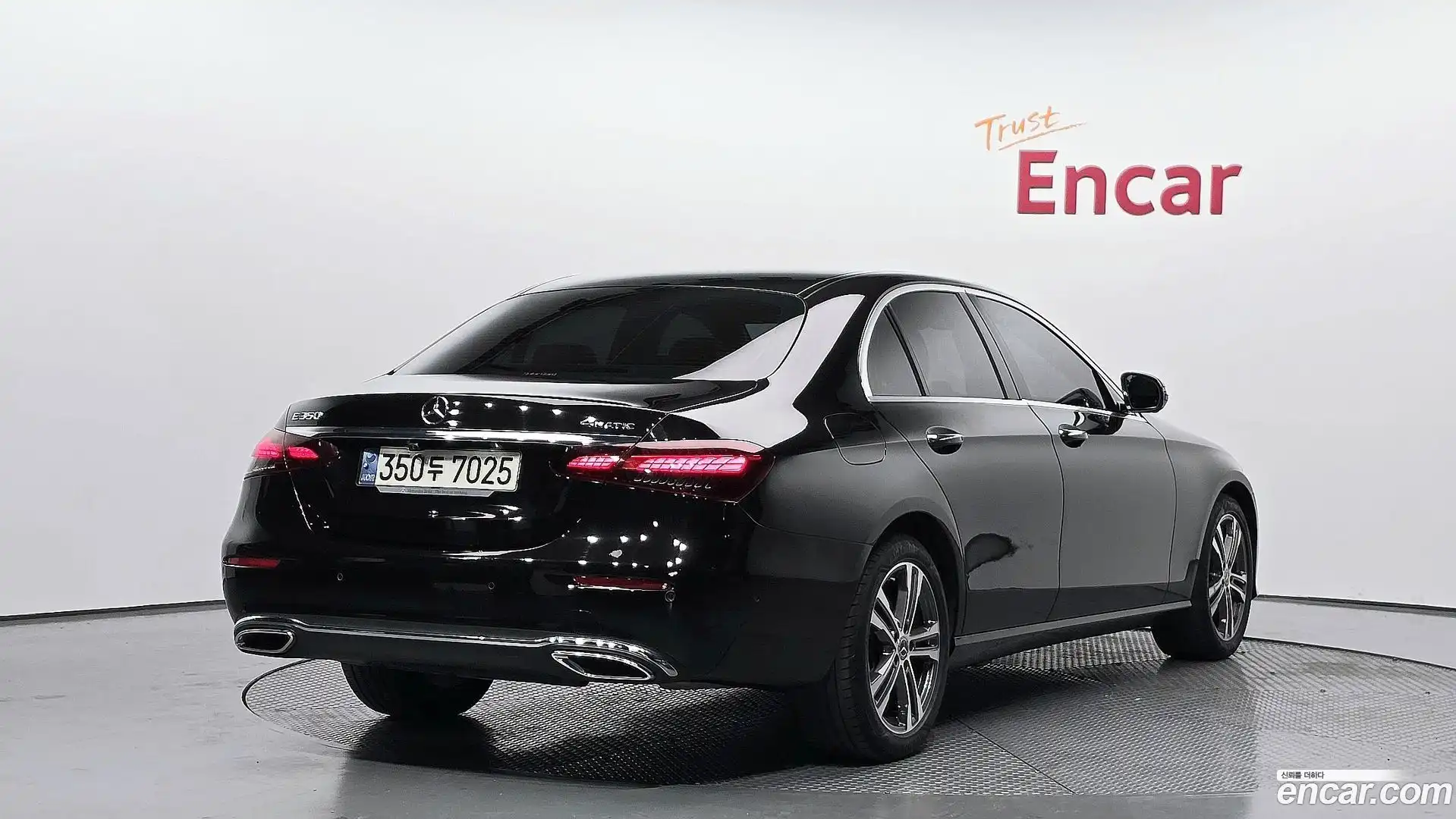 E-Class Mercedes-Benz 2021.4-OUTER-002