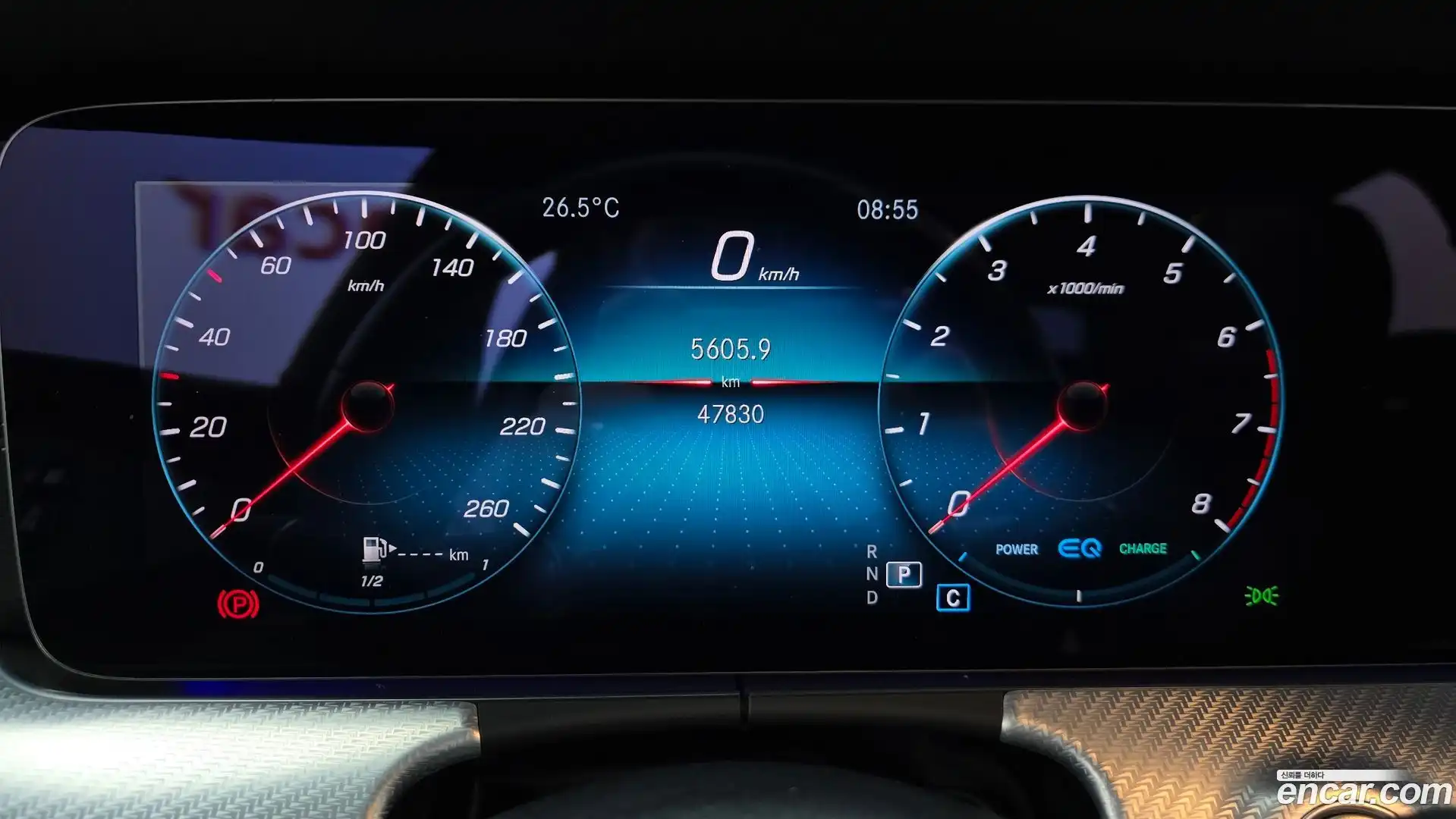 E-Class Mercedes-Benz 2021.4-INNER-008