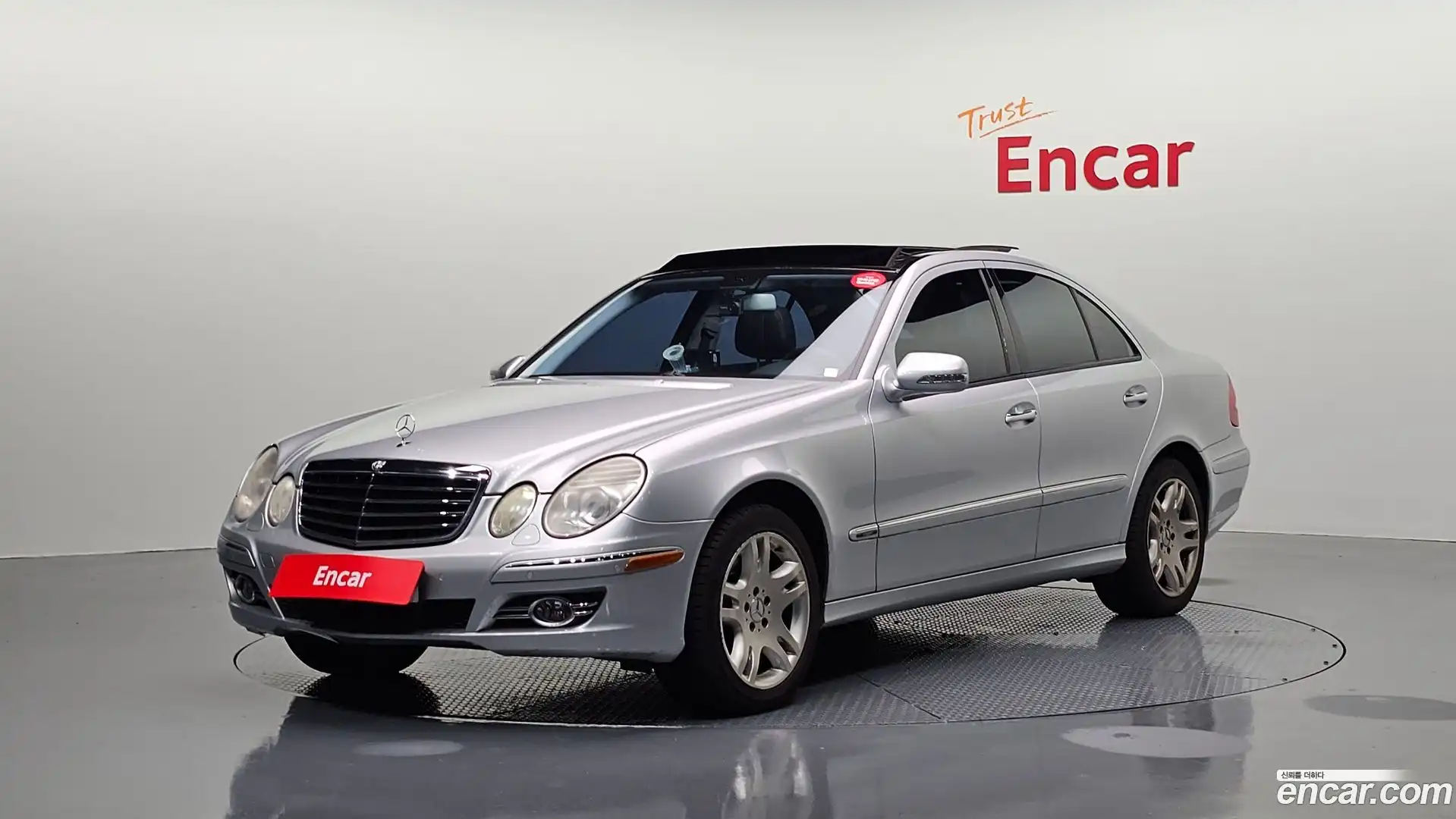 E-Class Mercedes-Benz 2007.7-OUTER-001