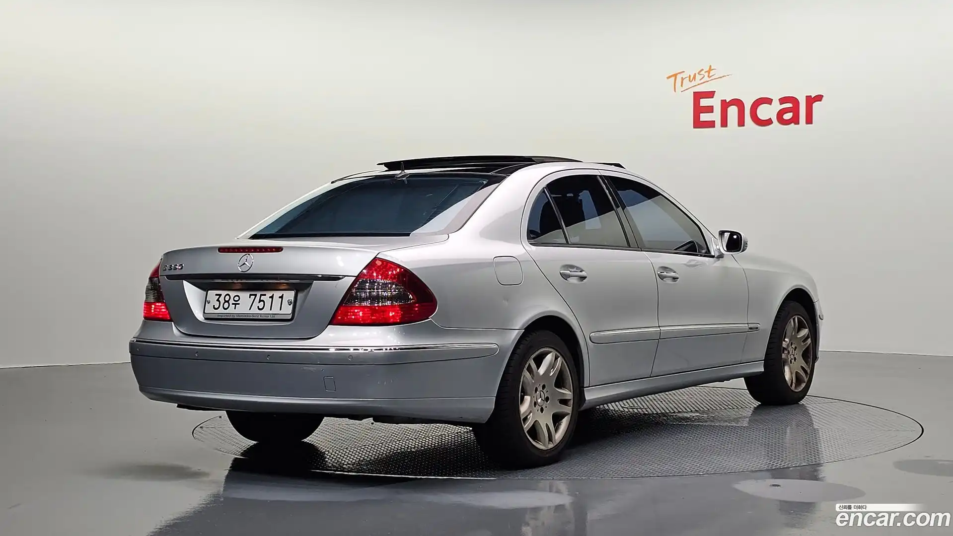 E-Class Mercedes-Benz 2007.7-OUTER-002
