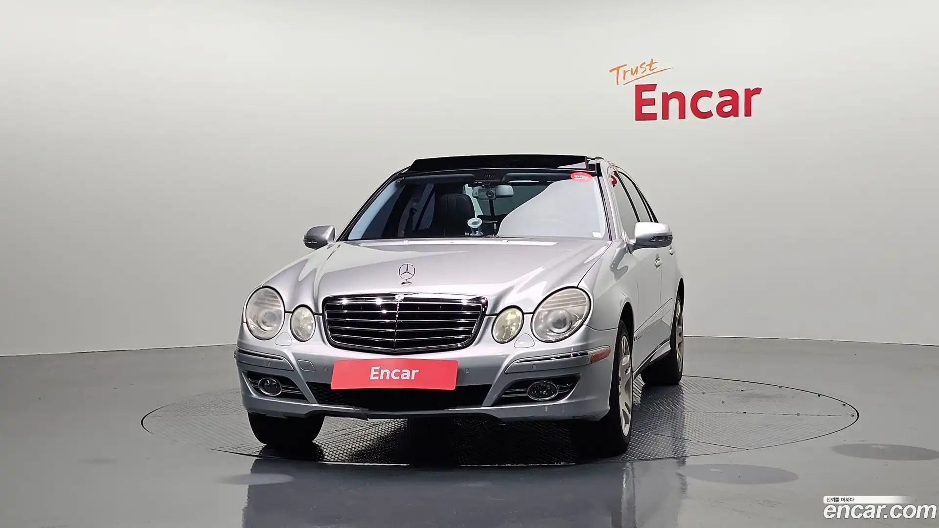 E-Class Mercedes-Benz 2007.7-OUTER-003
