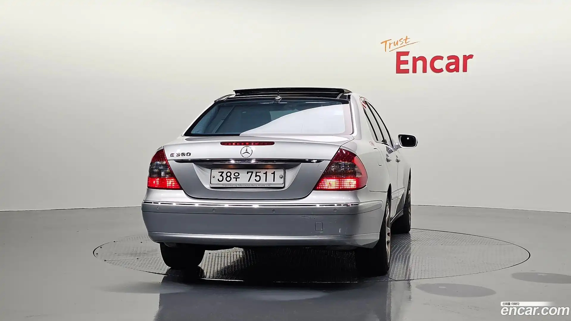 E-Class Mercedes-Benz 2007.7-OUTER-004
