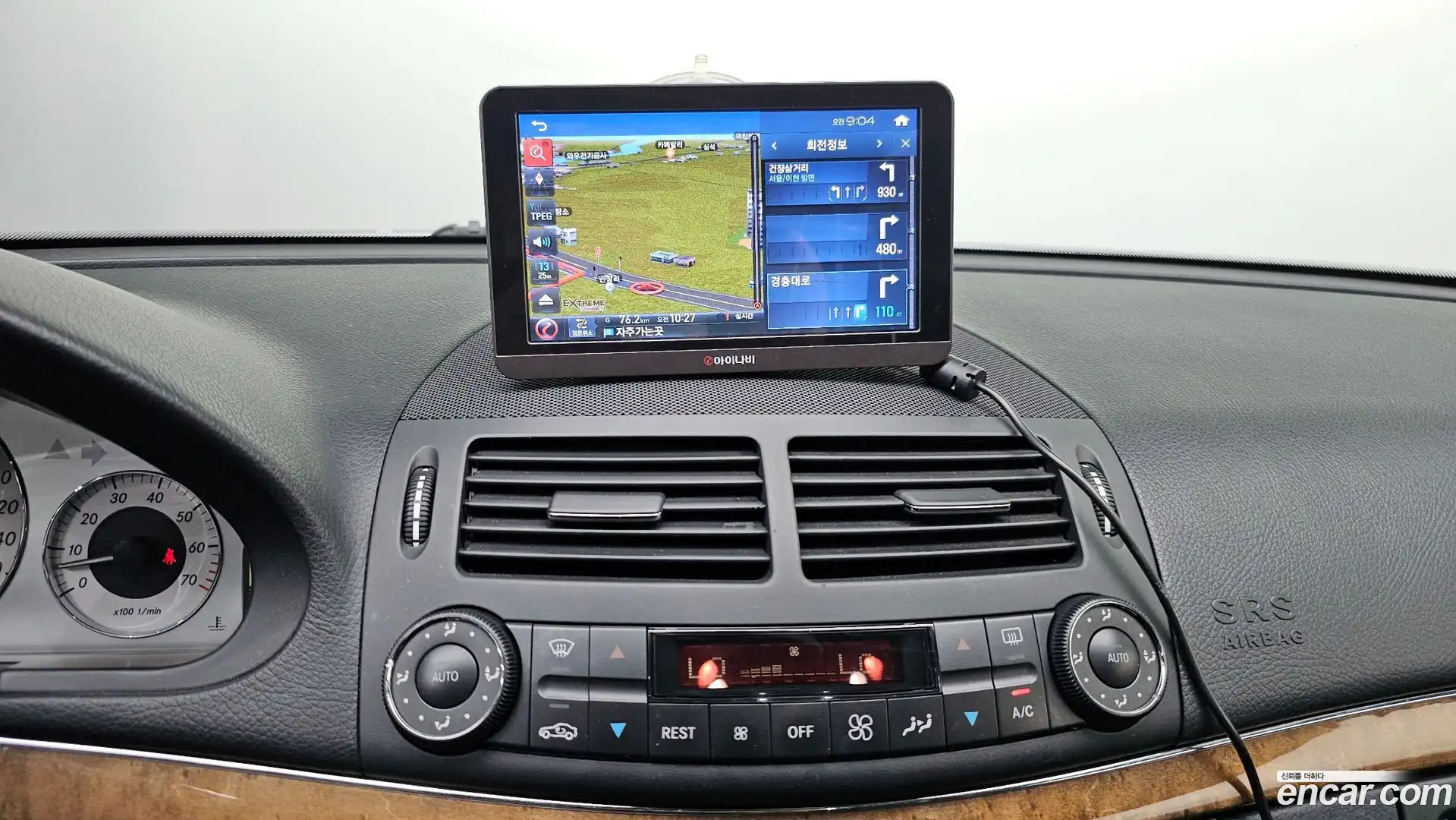E-Class Mercedes-Benz 2007.7-OPTION-018