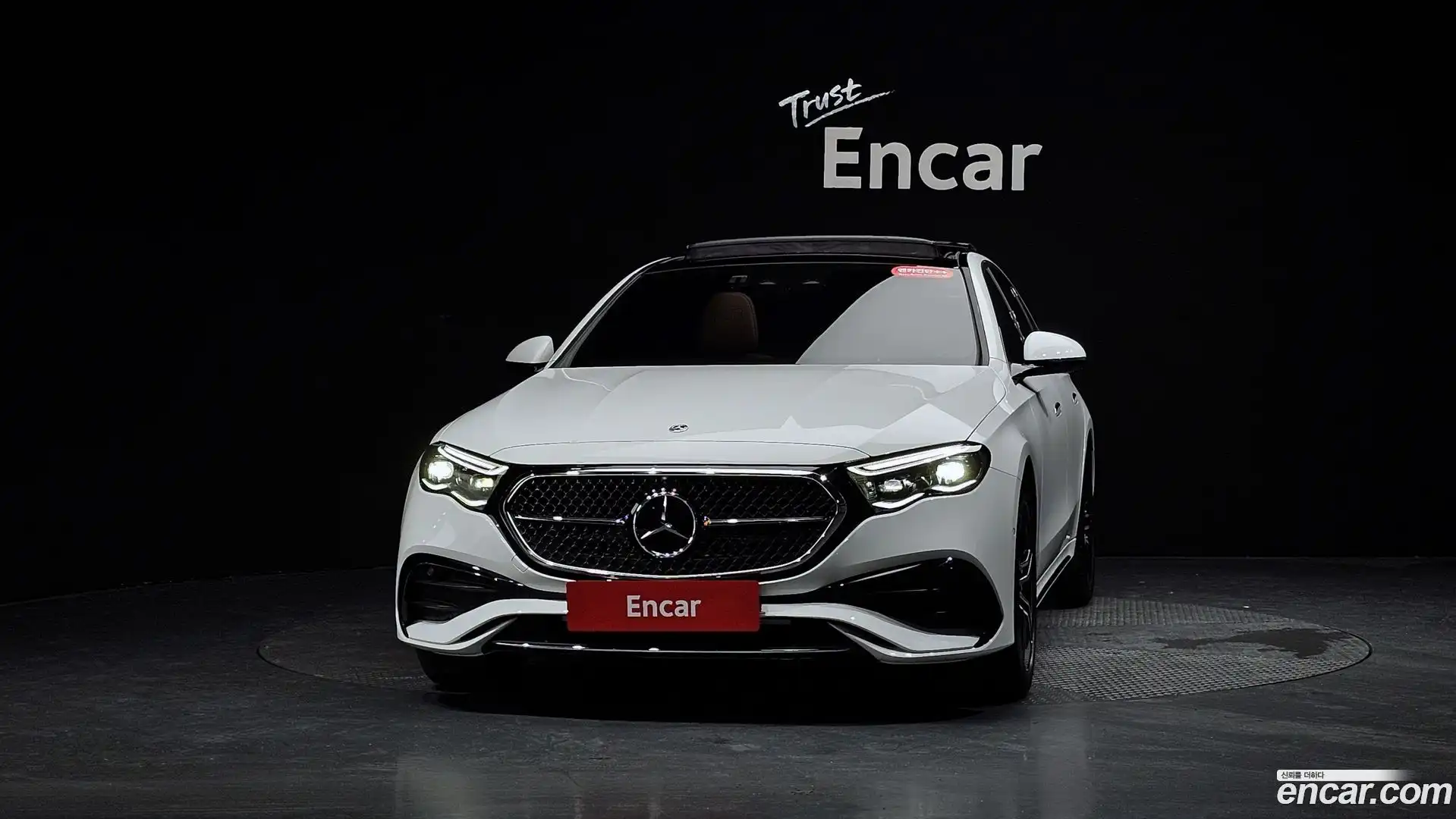 E-Class Mercedes-Benz 2024.1-OUTER-003