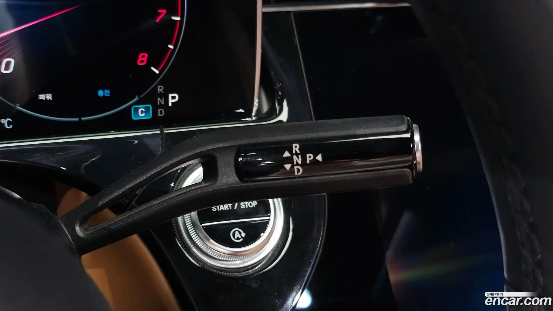 E-Class Mercedes-Benz 2024.1-INNER-009