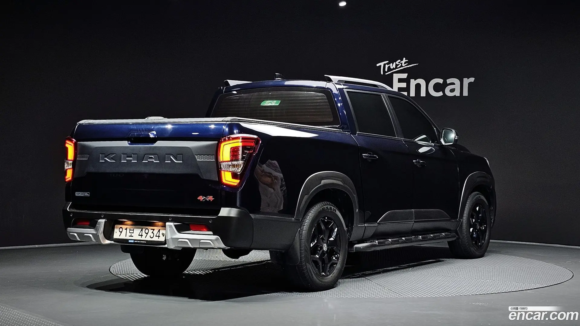 Main__Slider__Photo:Rexton KG Mobility 2021.4-1