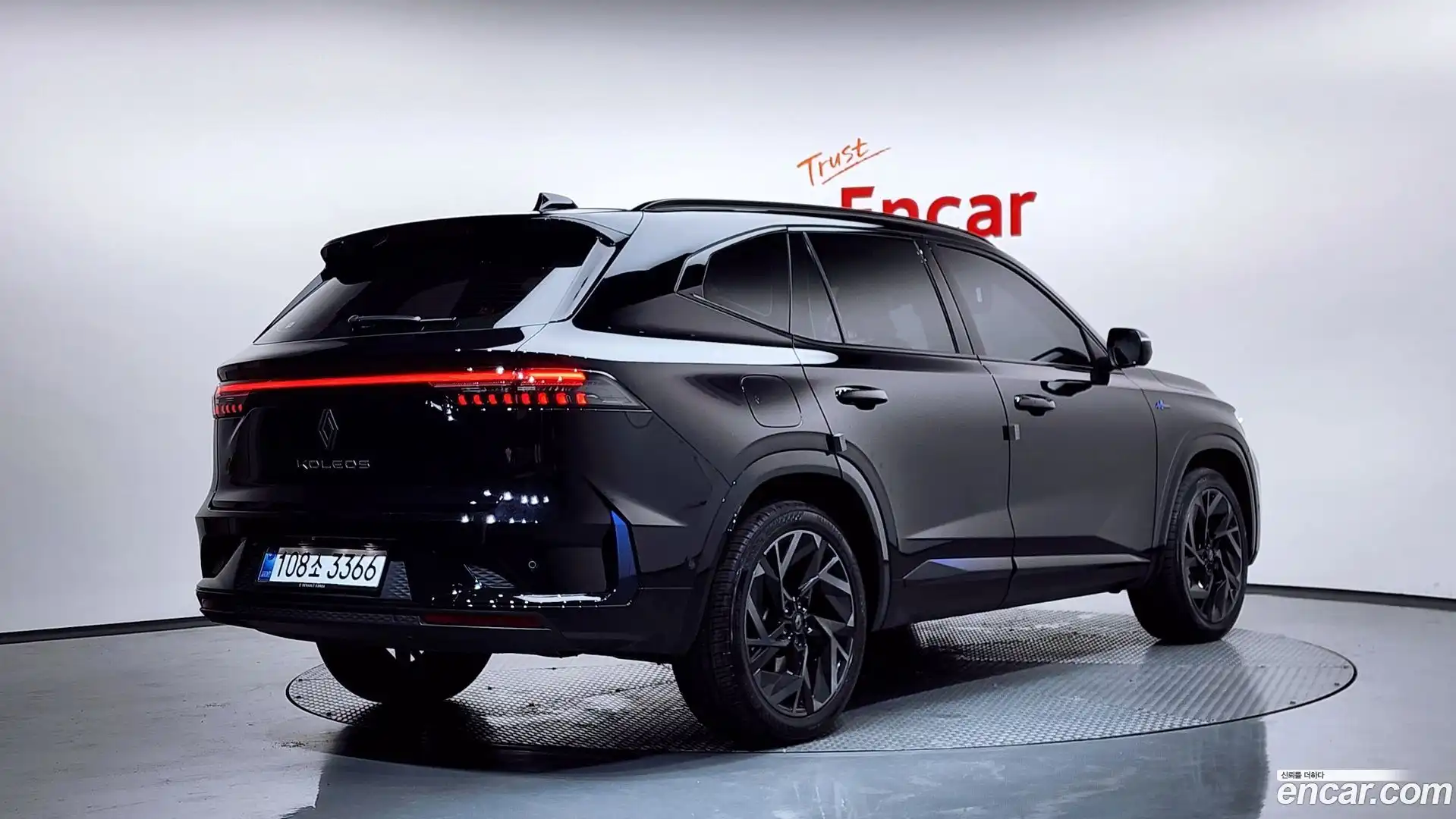 Grand Koleos Renault Korea 2025.6-OUTER-002