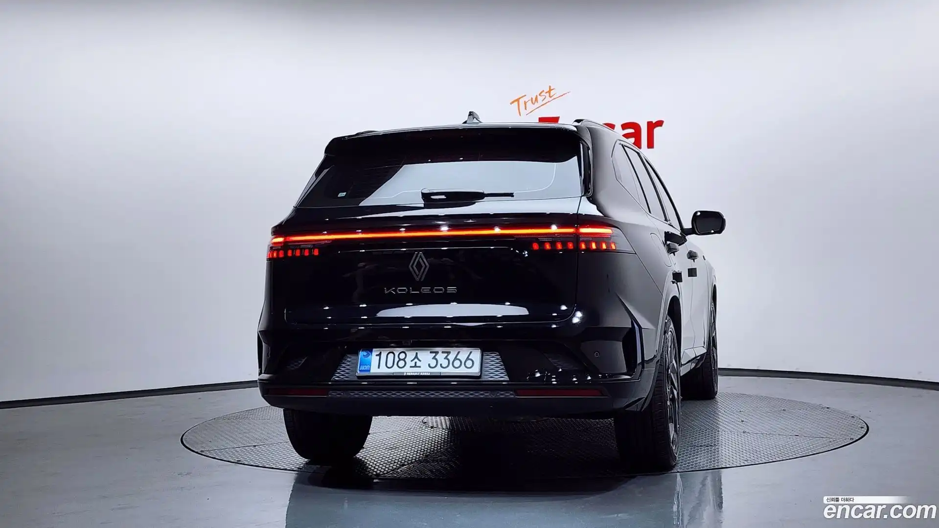Grand Koleos Renault Korea 2025.6-OUTER-004