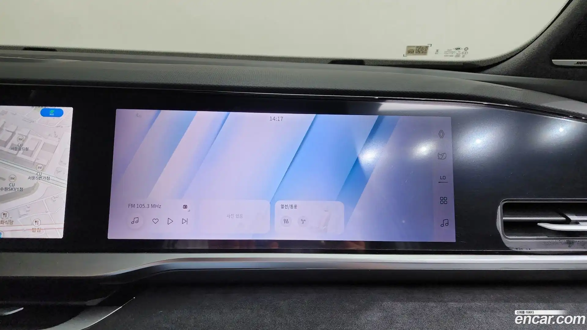 Grand Koleos Renault Korea 2025.6-OPTION-022
