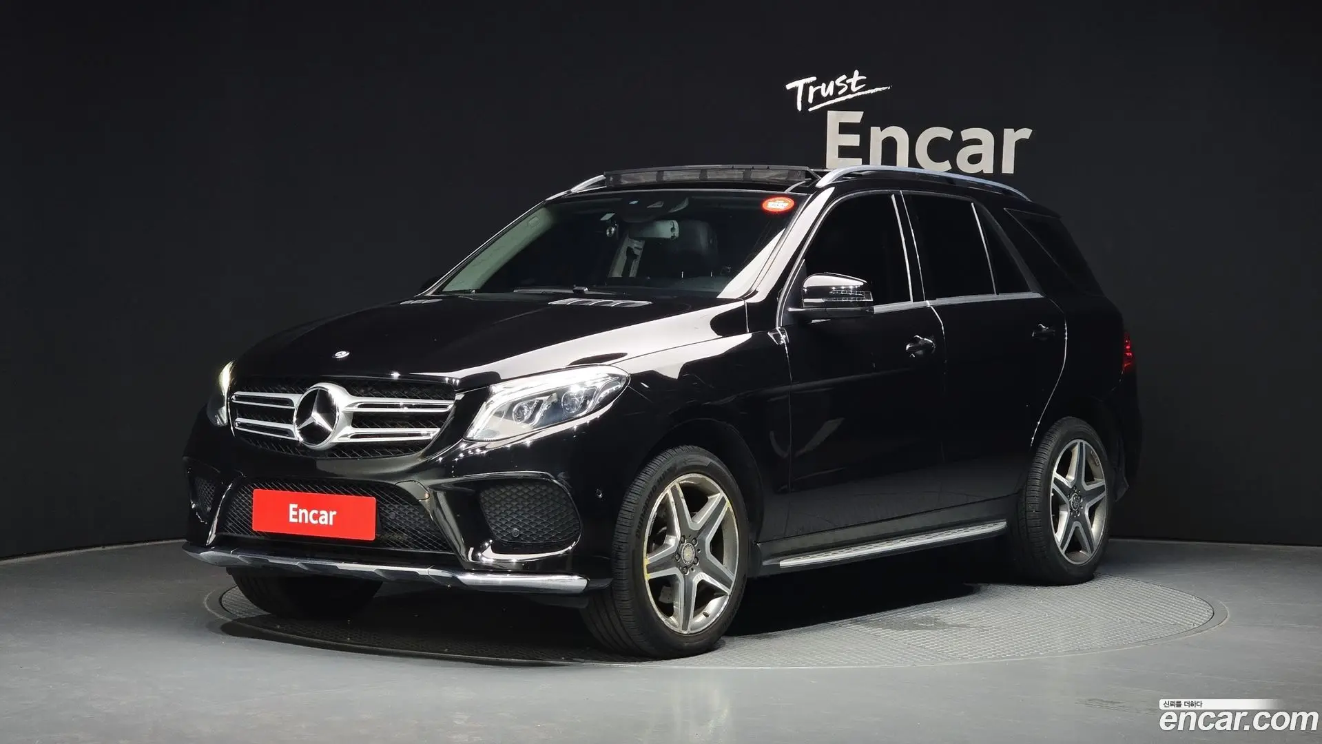 Main__Slider__Photo:GLE-Class Mercedes-Benz 2016.3-0