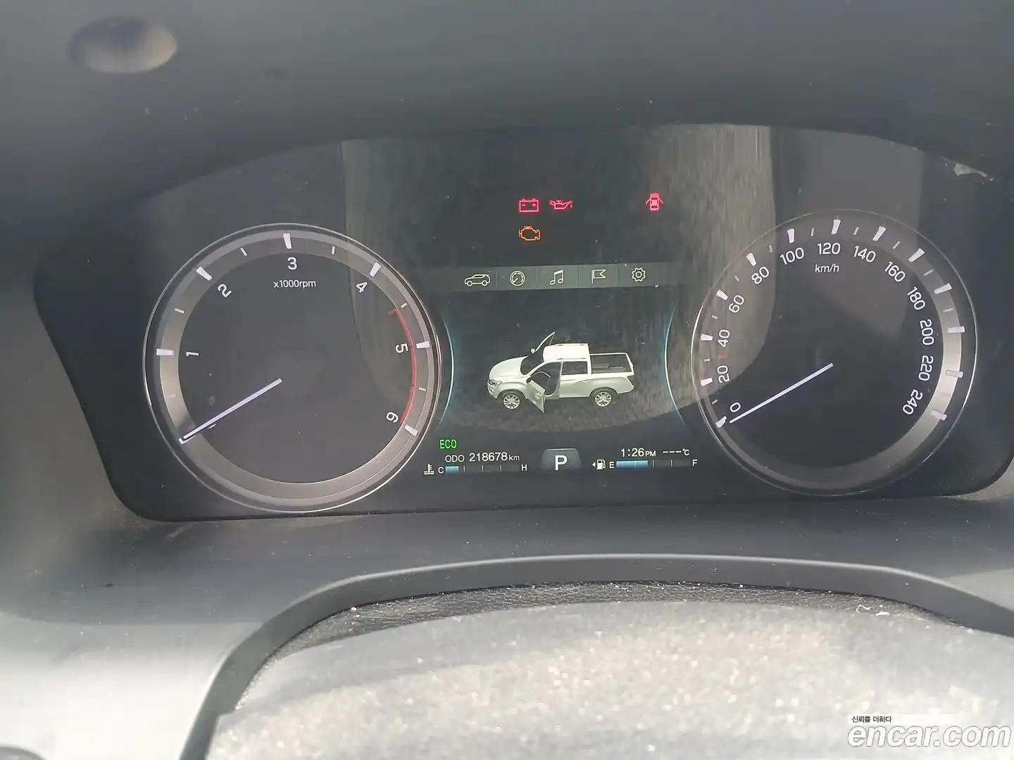 Rexton KG Mobility 2018.2-OUTER-004