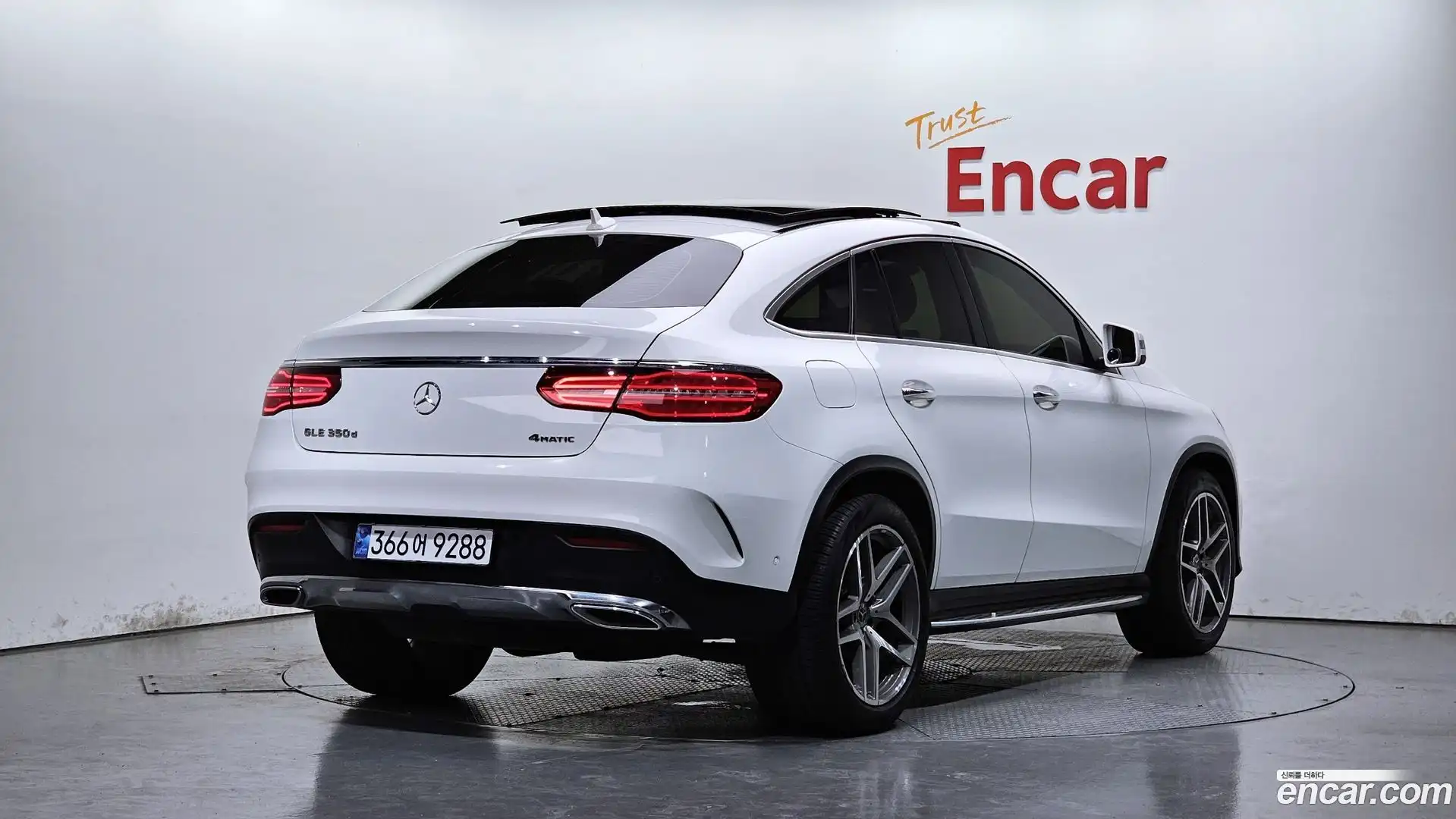 GLE-Class Mercedes-Benz 2017.7-OUTER-002
