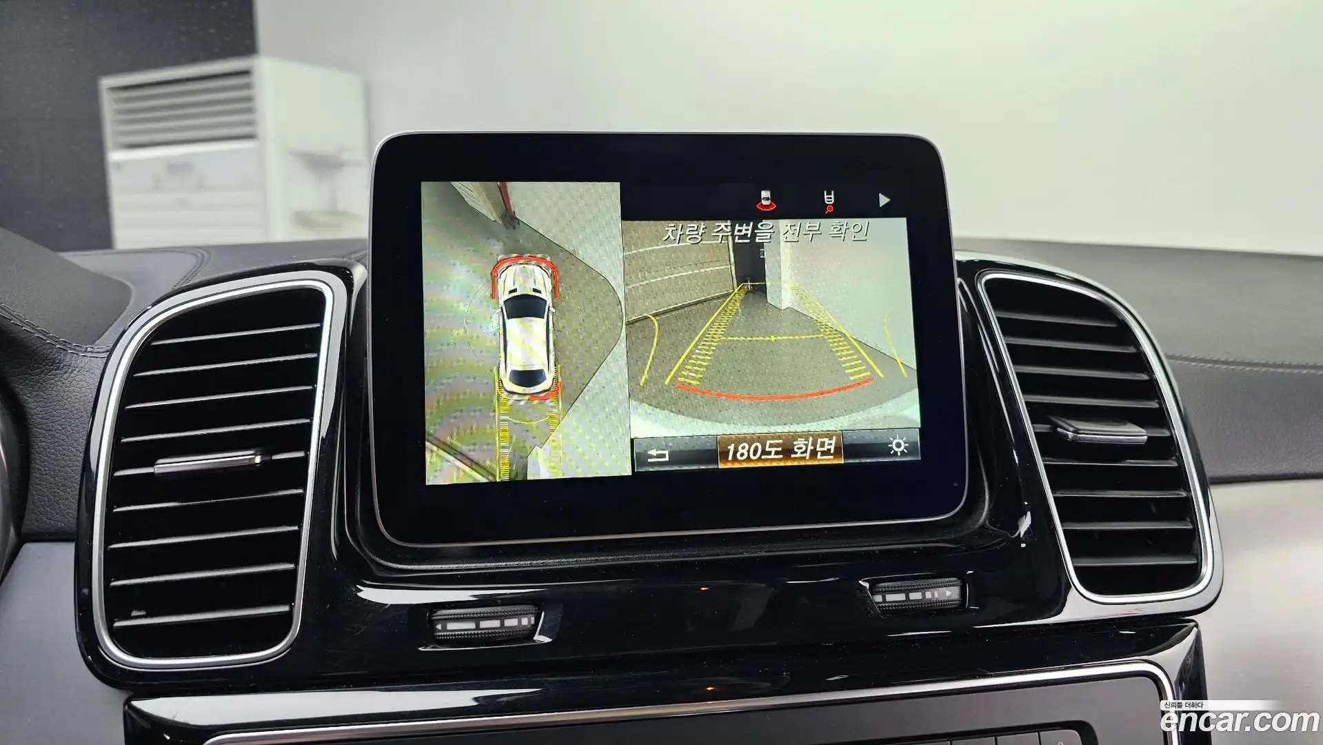 GLE-Class Mercedes-Benz 2017.7-OPTION-019