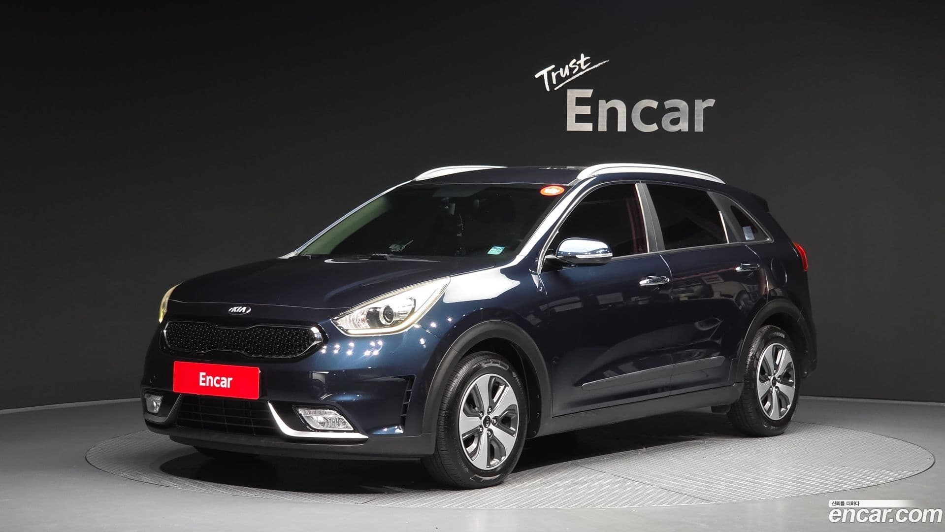 Main__Slider__Photo:Niro Kia 2017.9-0