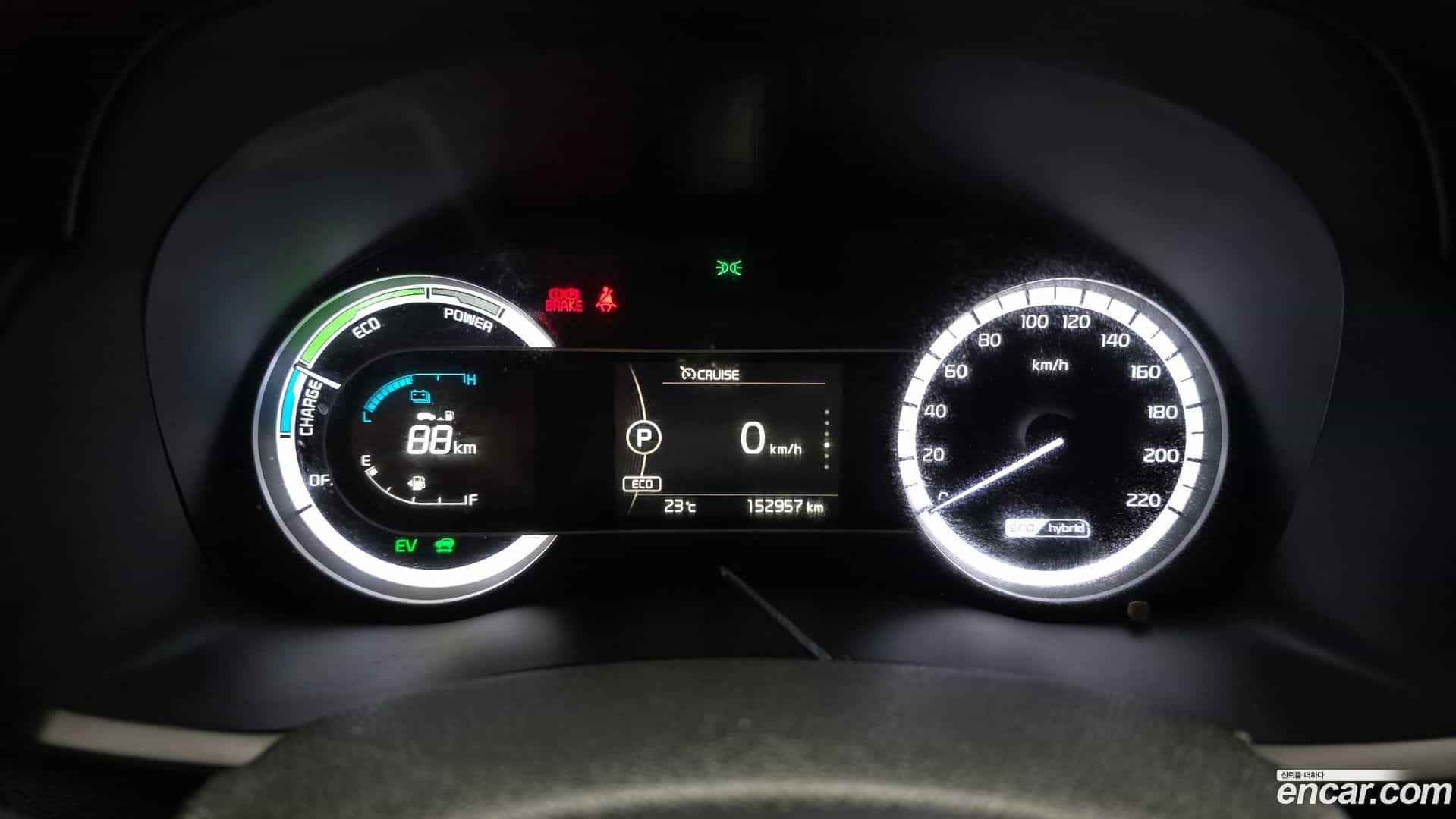 Niro Kia 2017.9-INNER-008
