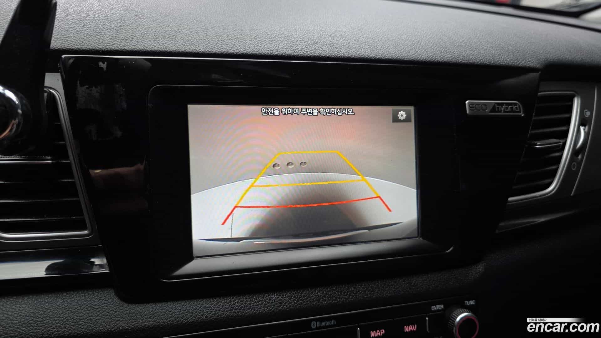 Niro Kia 2017.9-OPTION-019