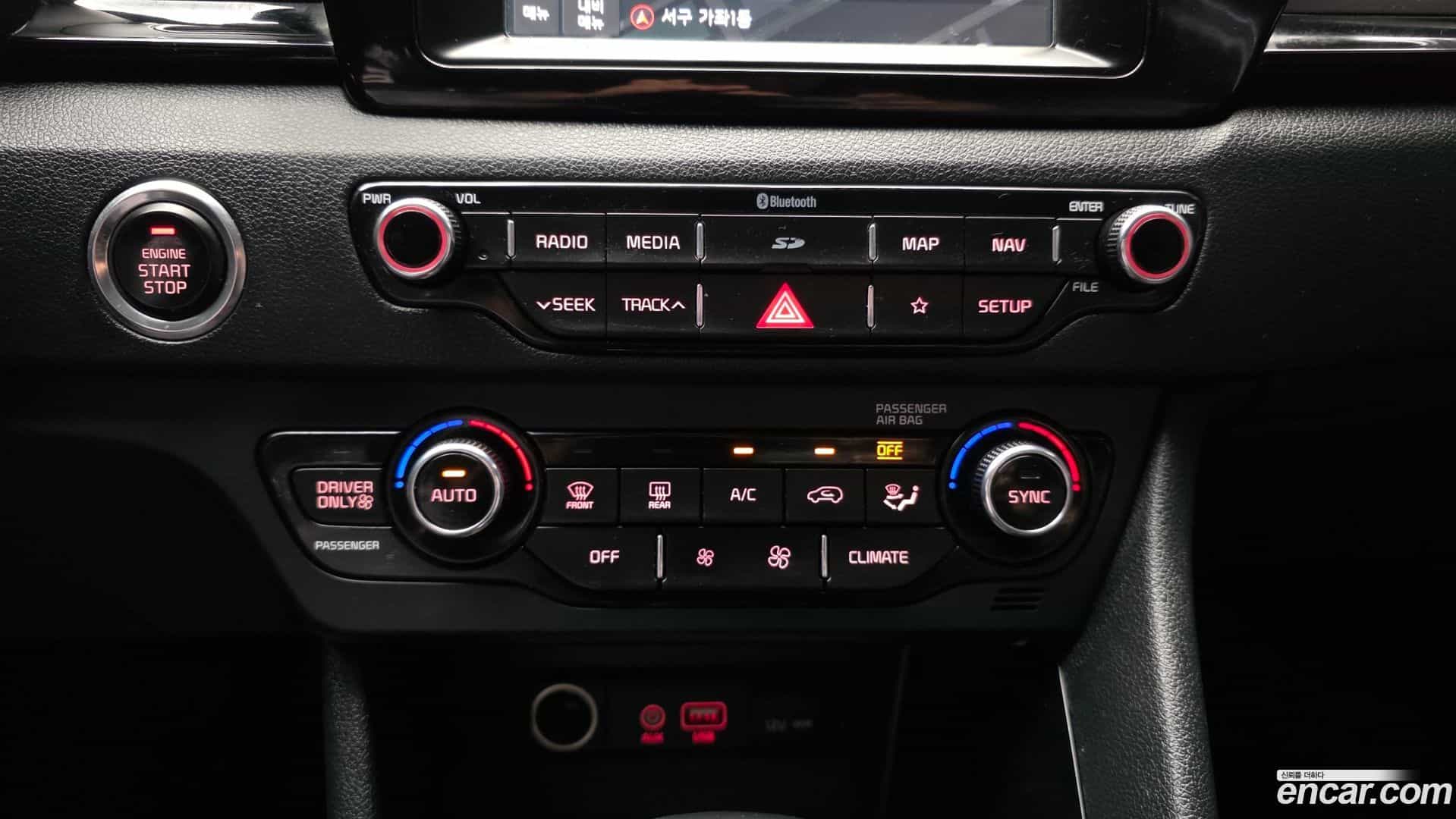 Niro Kia 2017.9-OPTION-020