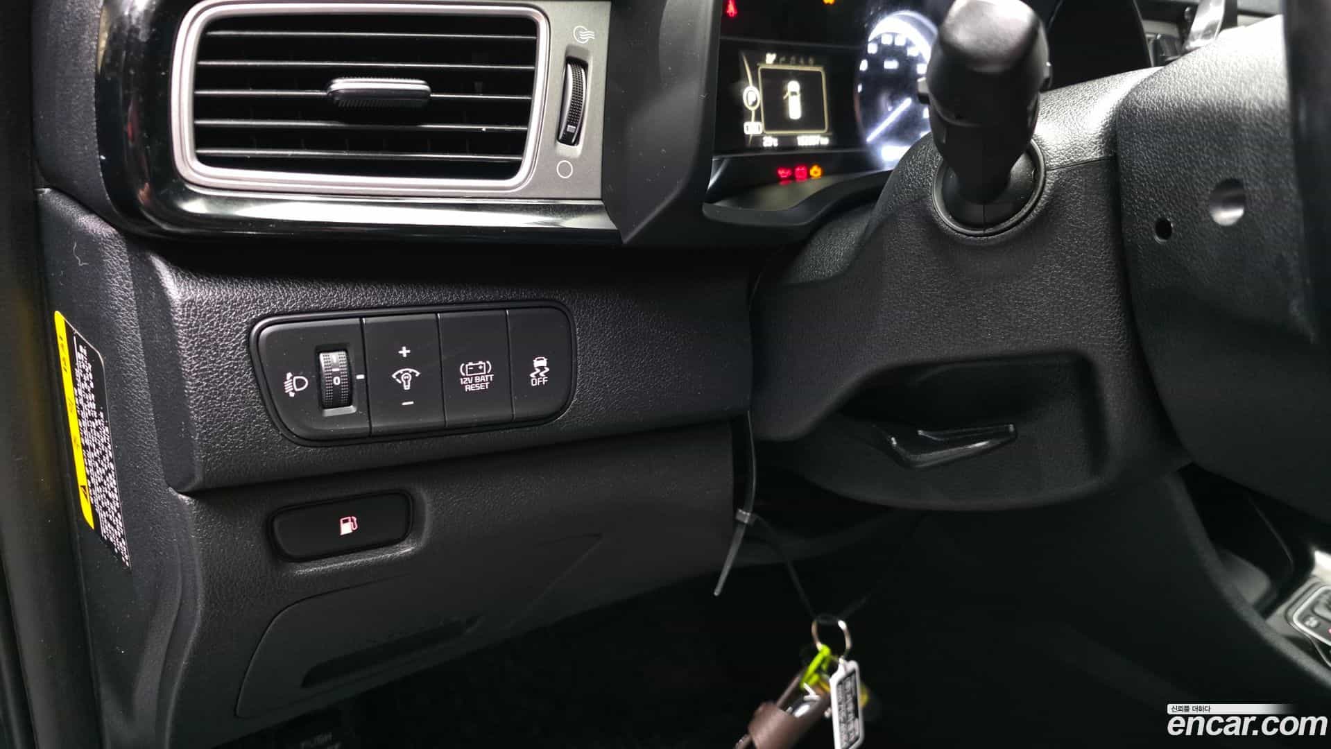 Niro Kia 2017.9-OPTION-042