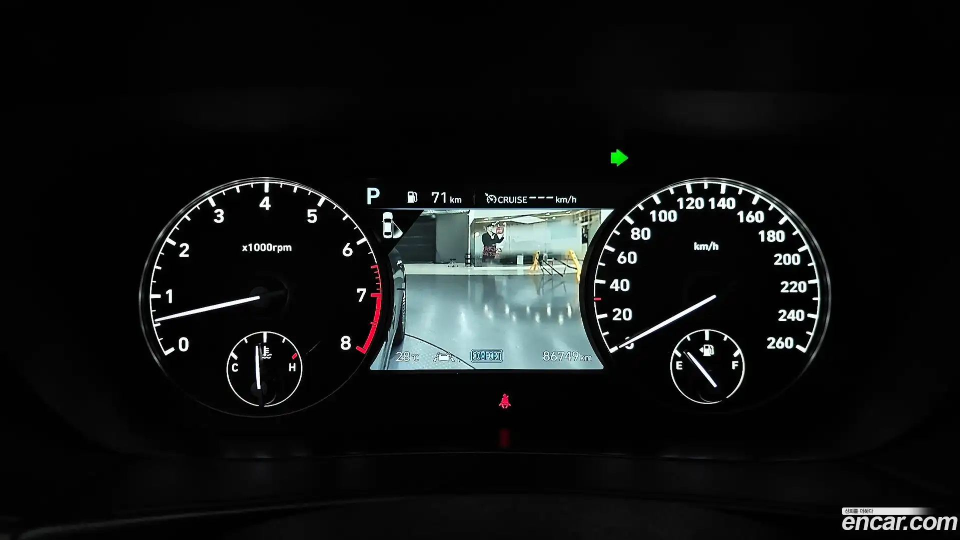 G90 Genesis 2021.9-INNER-008