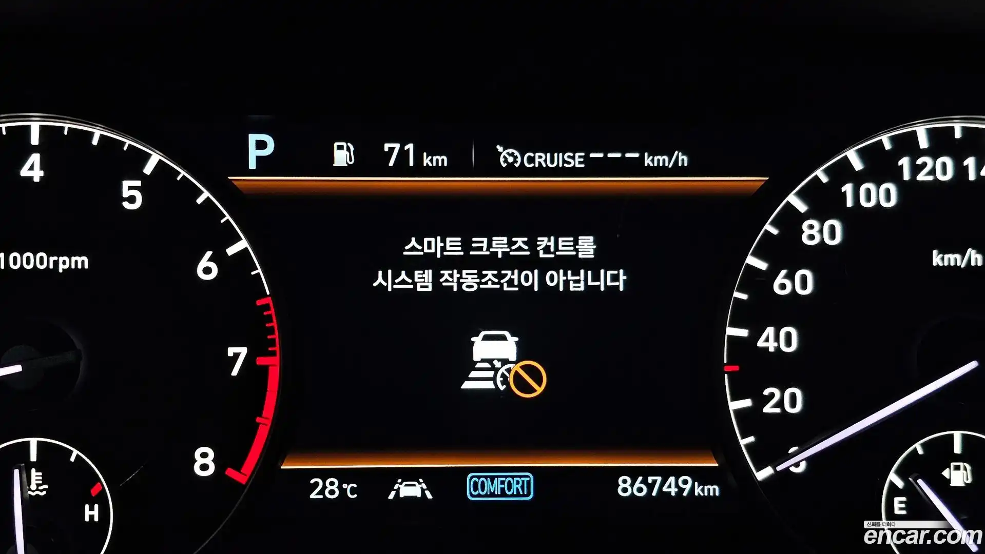 G90 Genesis 2021.9-OPTION-017