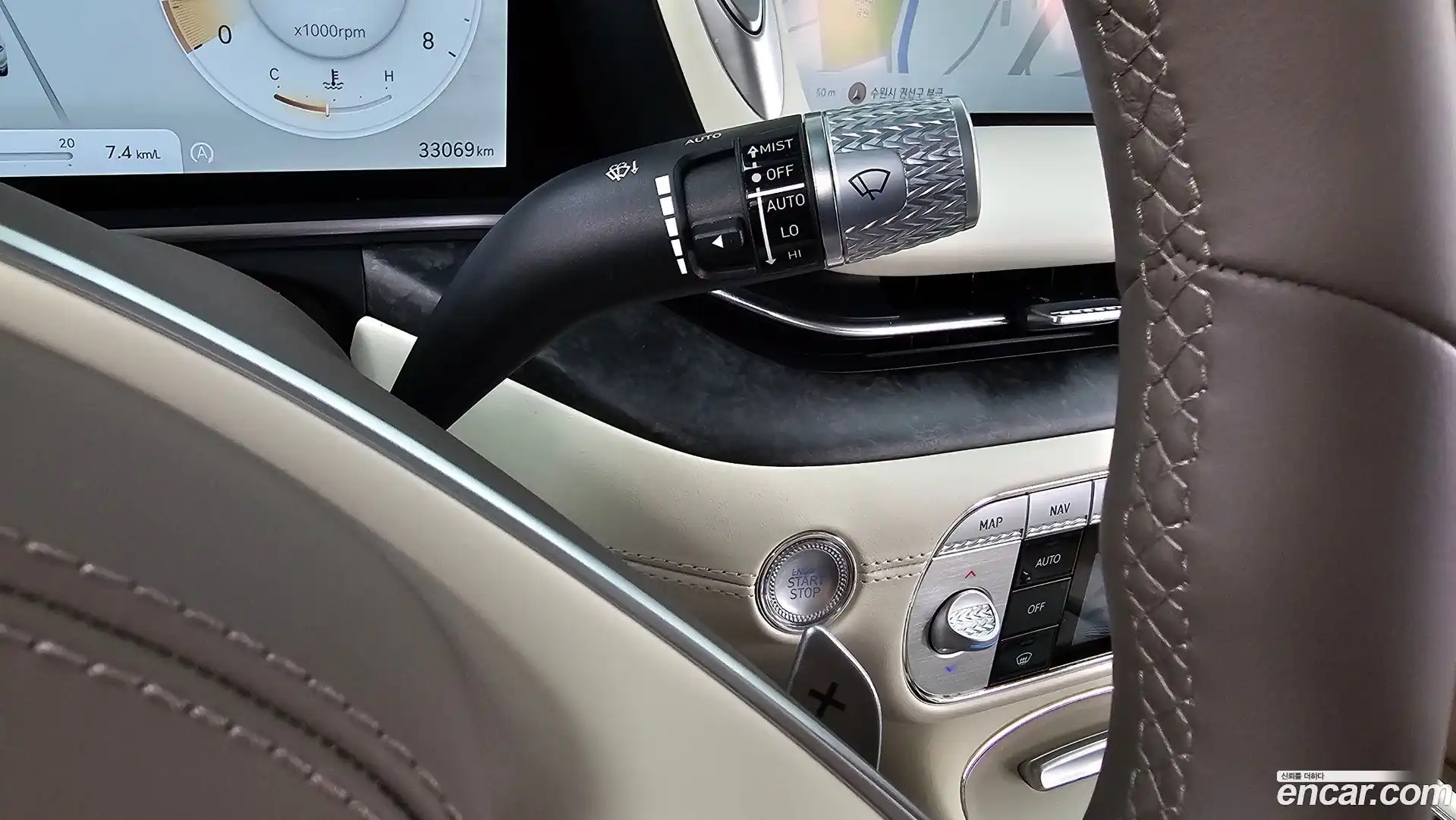 G90 Genesis 2023.5-OPTION-041