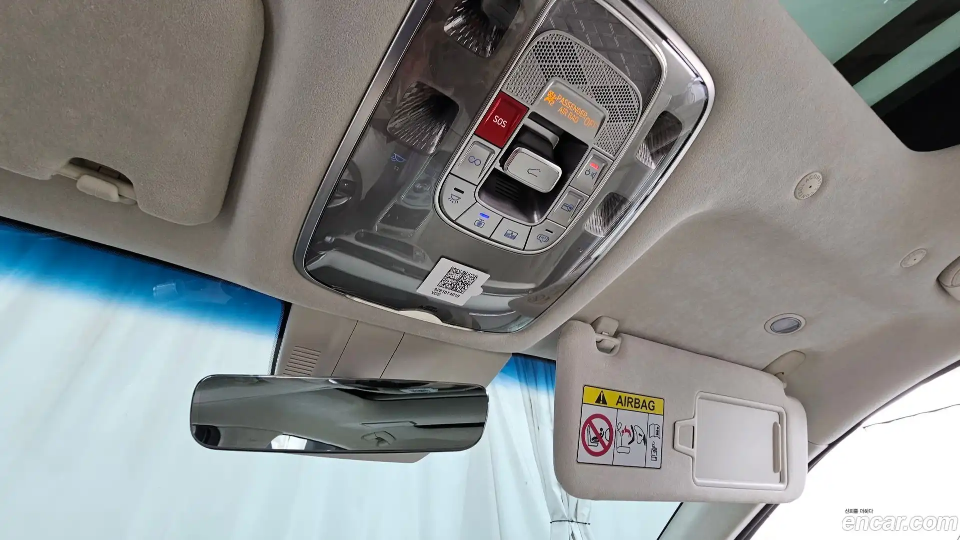 G90 Genesis 2023.5-OPTION-048