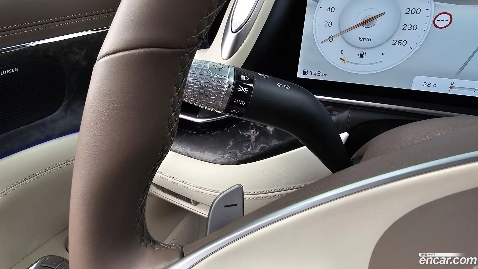 G90 Genesis 2023.5-OPTION-050