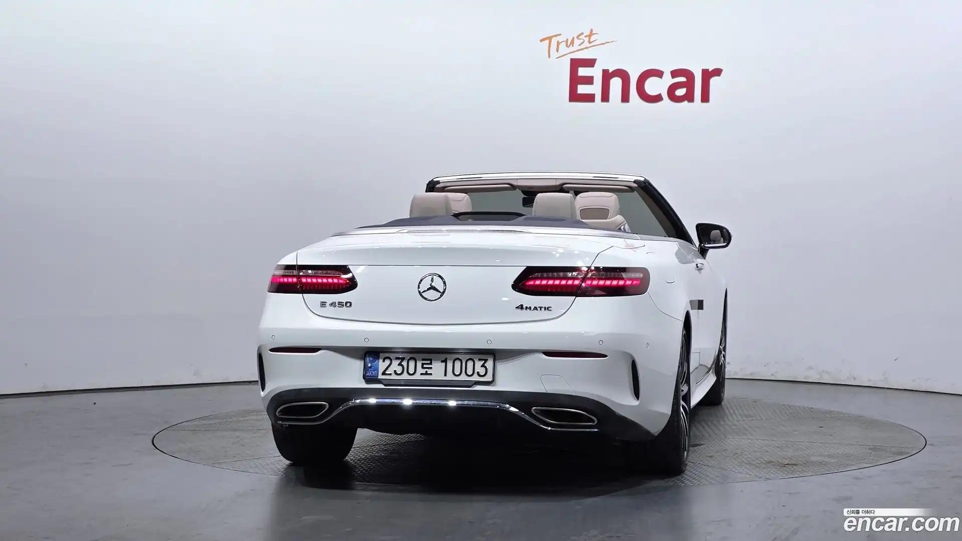 E-Class Mercedes-Benz 2021.4-OUTER-004