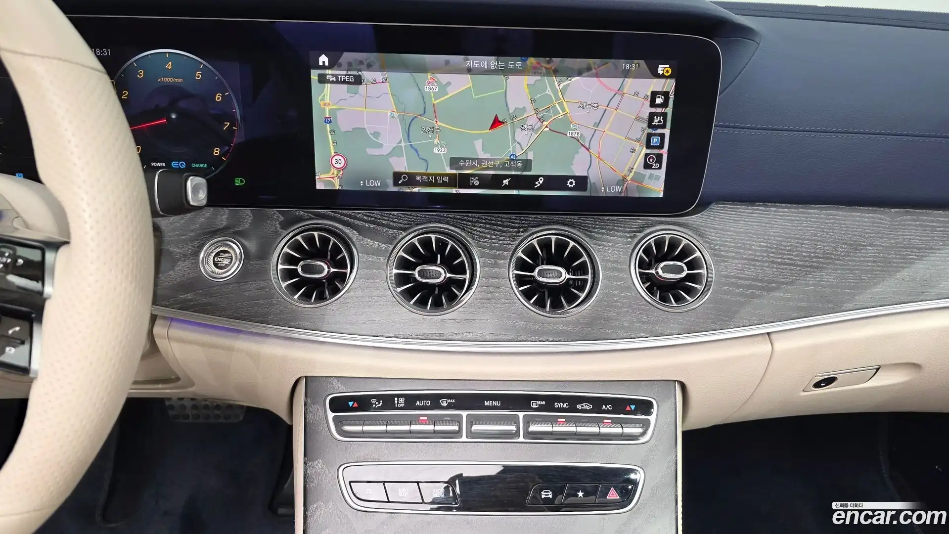 E-Class Mercedes-Benz 2021.4-OPTION-017