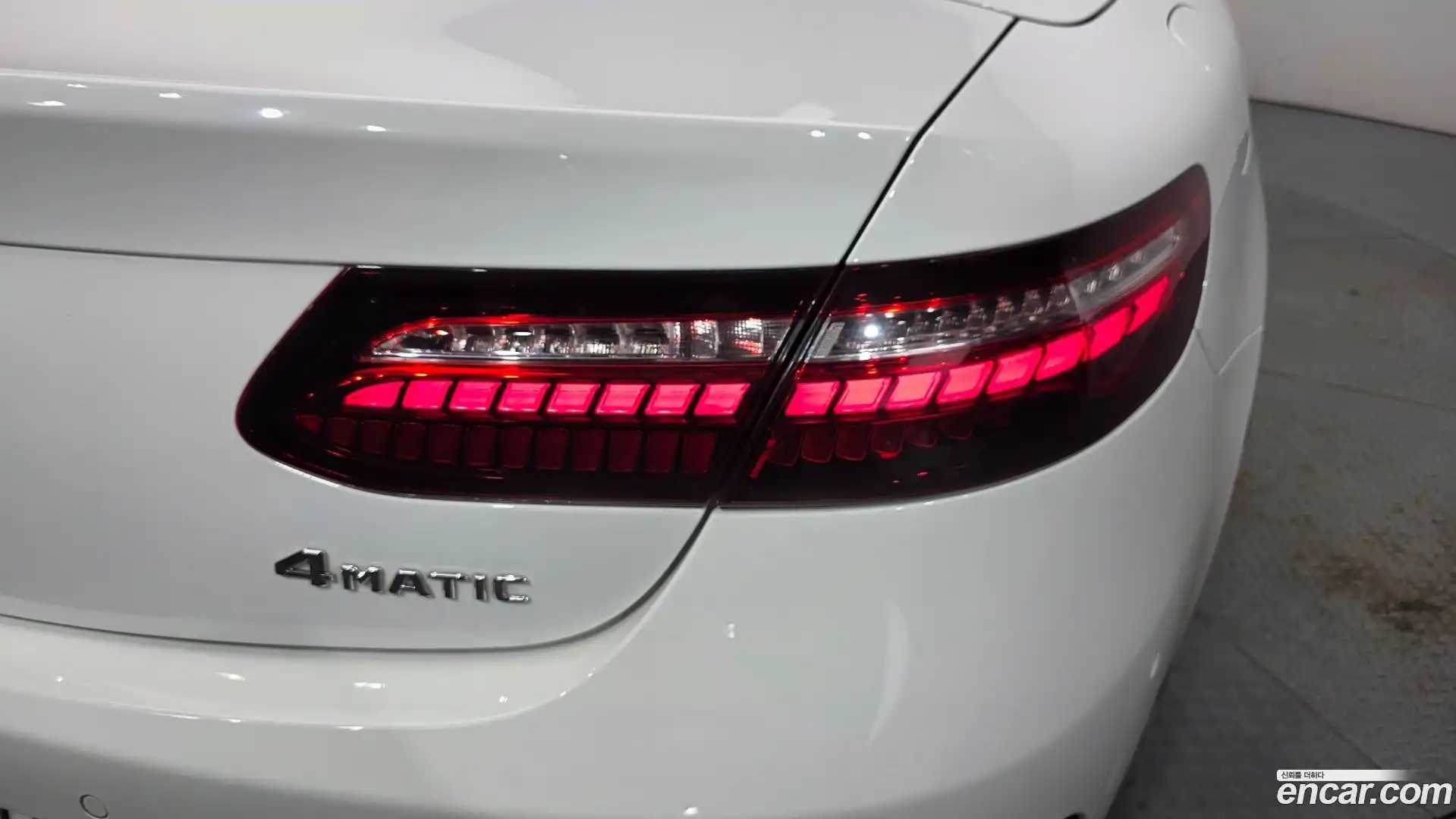 E-Class Mercedes-Benz 2021.4-OUTER-033