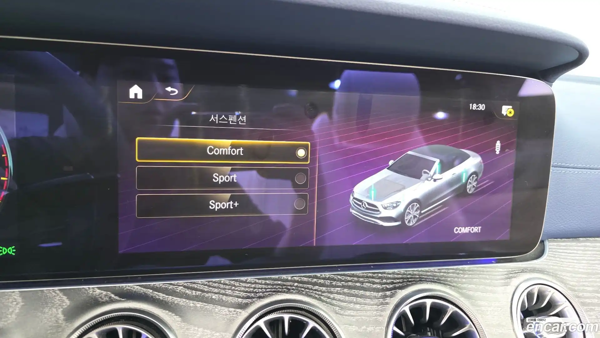 E-Class Mercedes-Benz 2021.4-OPTION-043