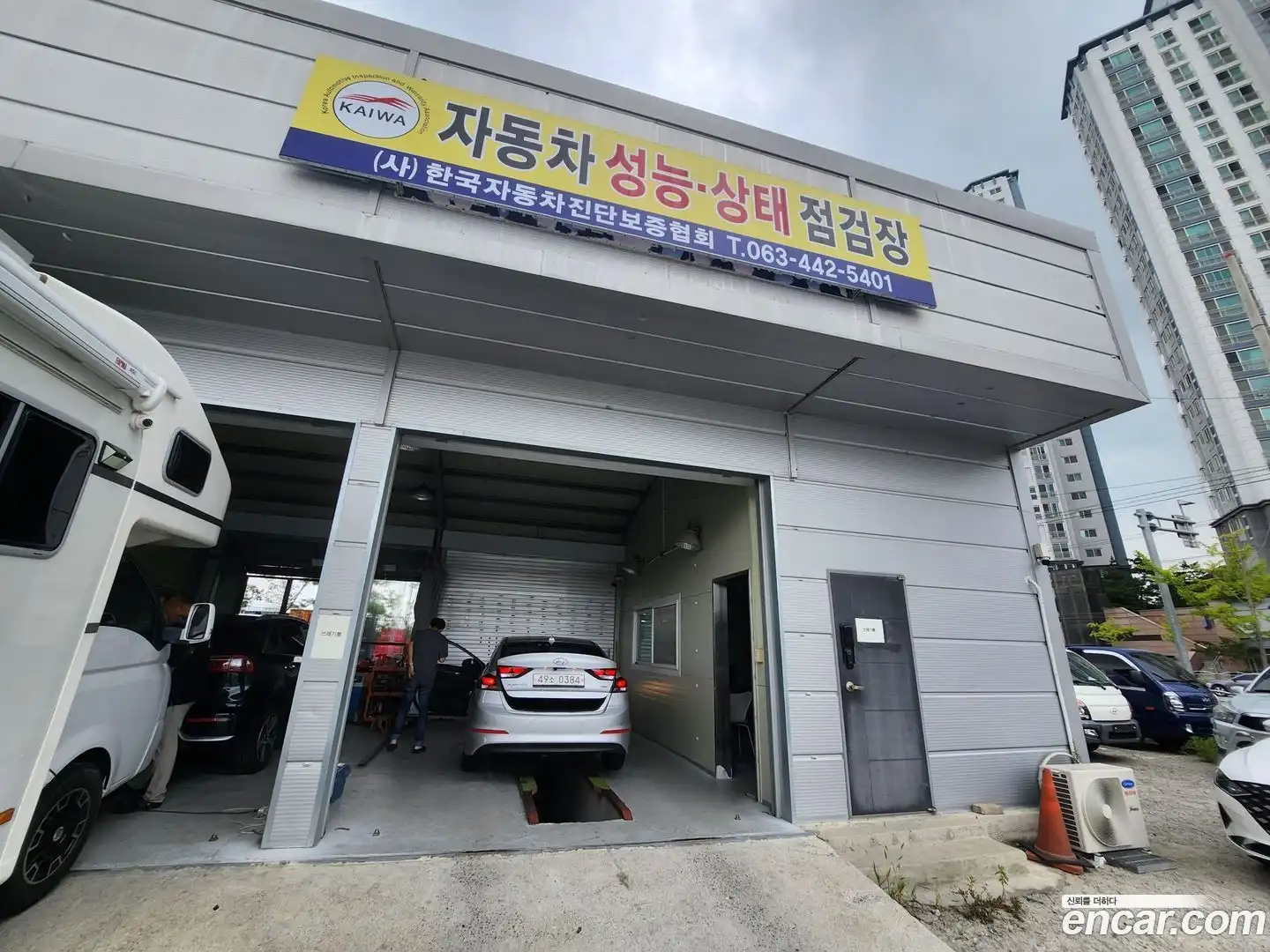 AVANTE Hyundai 2016.10-OPTION-015